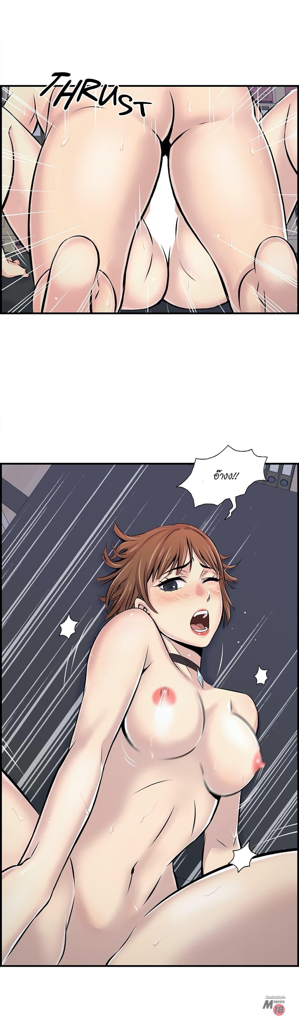 Doujin-Lc- อ่าน โดจิน มังฮวา เกาหลี ญี่ปุ่น จีน แปลไทย รักใครดี มีหลายคน ตอนที่ 1 2 3 4 5 6 7 8 9 10 11 12 13 14 ฟรี ไม่มีโฆษณา อ่าน โดจิน Manhwa เกาหลี ญี่ปุ่น จีน เรามีครบ คัดมาให้เน้นๆ โดจิน 18+ รับประกันความฟินโดย  Doujin Lc
