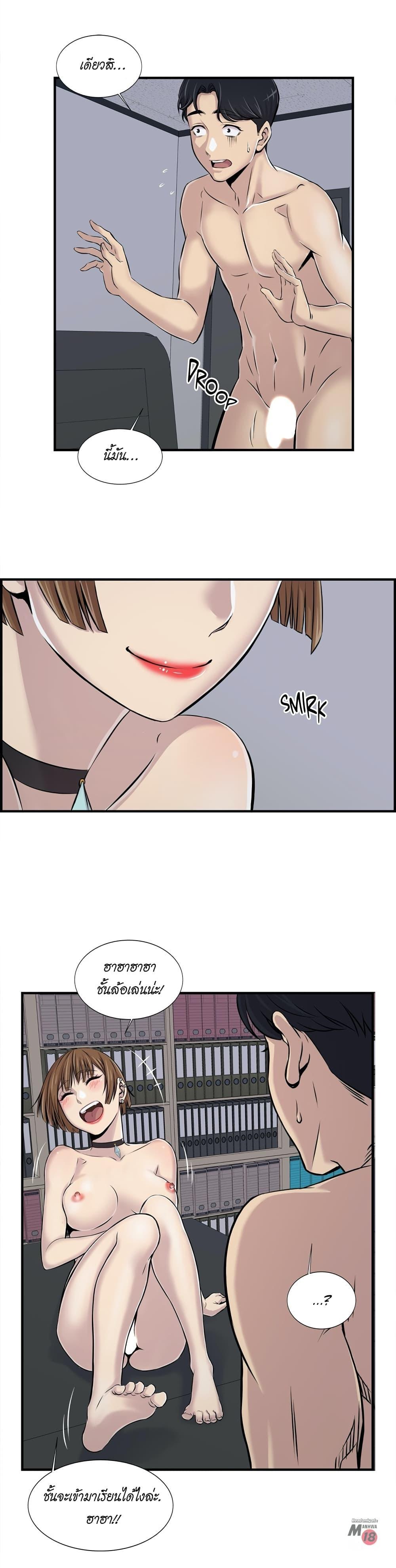 Doujin-Lc- อ่าน โดจิน มังฮวา เกาหลี ญี่ปุ่น จีน แปลไทย รักใครดี มีหลายคน ตอนที่ 1 2 3 4 5 6 7 8 9 10 11 12 13 14 ฟรี ไม่มีโฆษณา อ่าน โดจิน Manhwa เกาหลี ญี่ปุ่น จีน เรามีครบ คัดมาให้เน้นๆ โดจิน 18+ รับประกันความฟินโดย  Doujin Lc