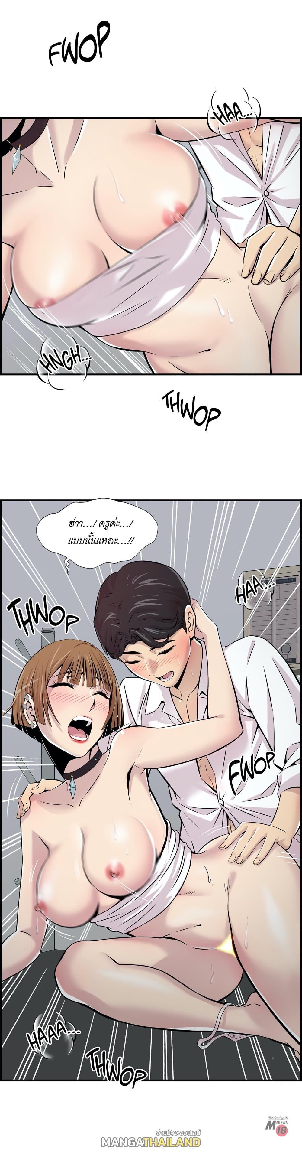 Doujin-Lc- อ่าน โดจิน มังฮวา เกาหลี ญี่ปุ่น จีน แปลไทย รักใครดี มีหลายคน ตอนที่ 1 2 3 4 5 6 7 8 9 10 11 12 13 14 ฟรี ไม่มีโฆษณา อ่าน โดจิน Manhwa เกาหลี ญี่ปุ่น จีน เรามีครบ คัดมาให้เน้นๆ โดจิน 18+ รับประกันความฟินโดย  Doujin Lc