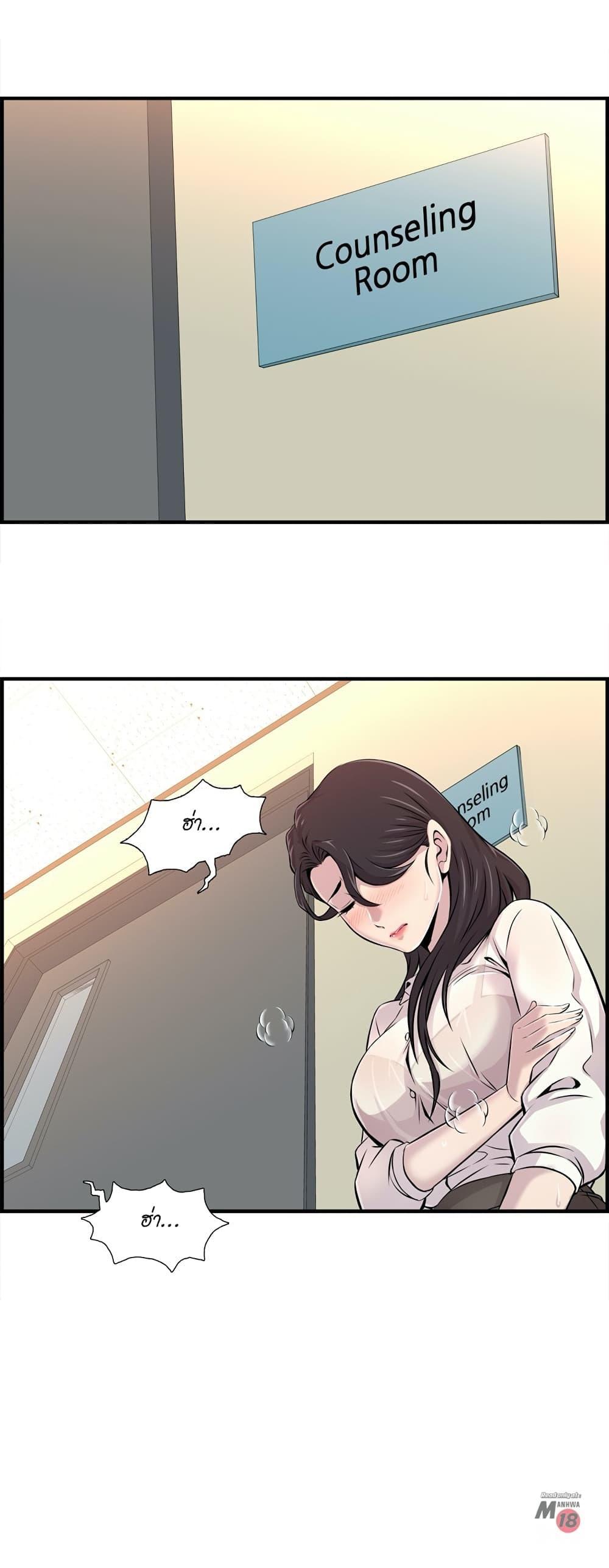 Doujin-Lc- อ่าน โดจิน มังฮวา เกาหลี ญี่ปุ่น จีน แปลไทย รักใครดี มีหลายคน ตอนที่ 1 2 3 4 5 6 7 8 9 10 11 12 13 14 ฟรี ไม่มีโฆษณา อ่าน โดจิน Manhwa เกาหลี ญี่ปุ่น จีน เรามีครบ คัดมาให้เน้นๆ โดจิน 18+ รับประกันความฟินโดย  Doujin Lc