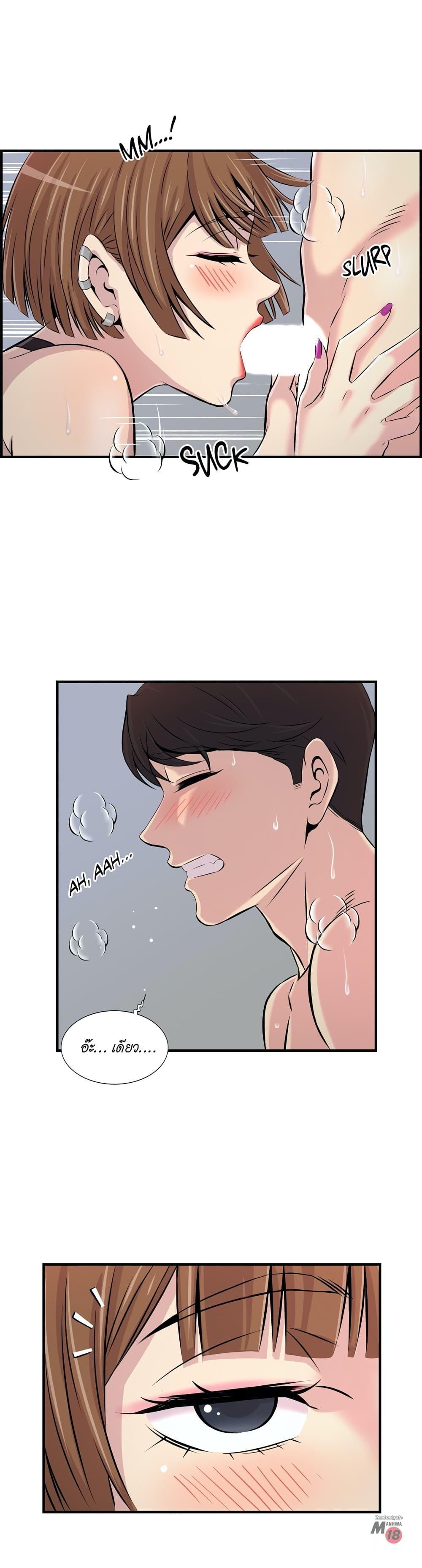 Doujin-Lc- อ่าน โดจิน มังฮวา เกาหลี ญี่ปุ่น จีน แปลไทย รักใครดี มีหลายคน ตอนที่ 1 2 3 4 5 6 7 8 9 10 11 12 13 14 ฟรี ไม่มีโฆษณา อ่าน โดจิน Manhwa เกาหลี ญี่ปุ่น จีน เรามีครบ คัดมาให้เน้นๆ โดจิน 18+ รับประกันความฟินโดย  Doujin Lc
