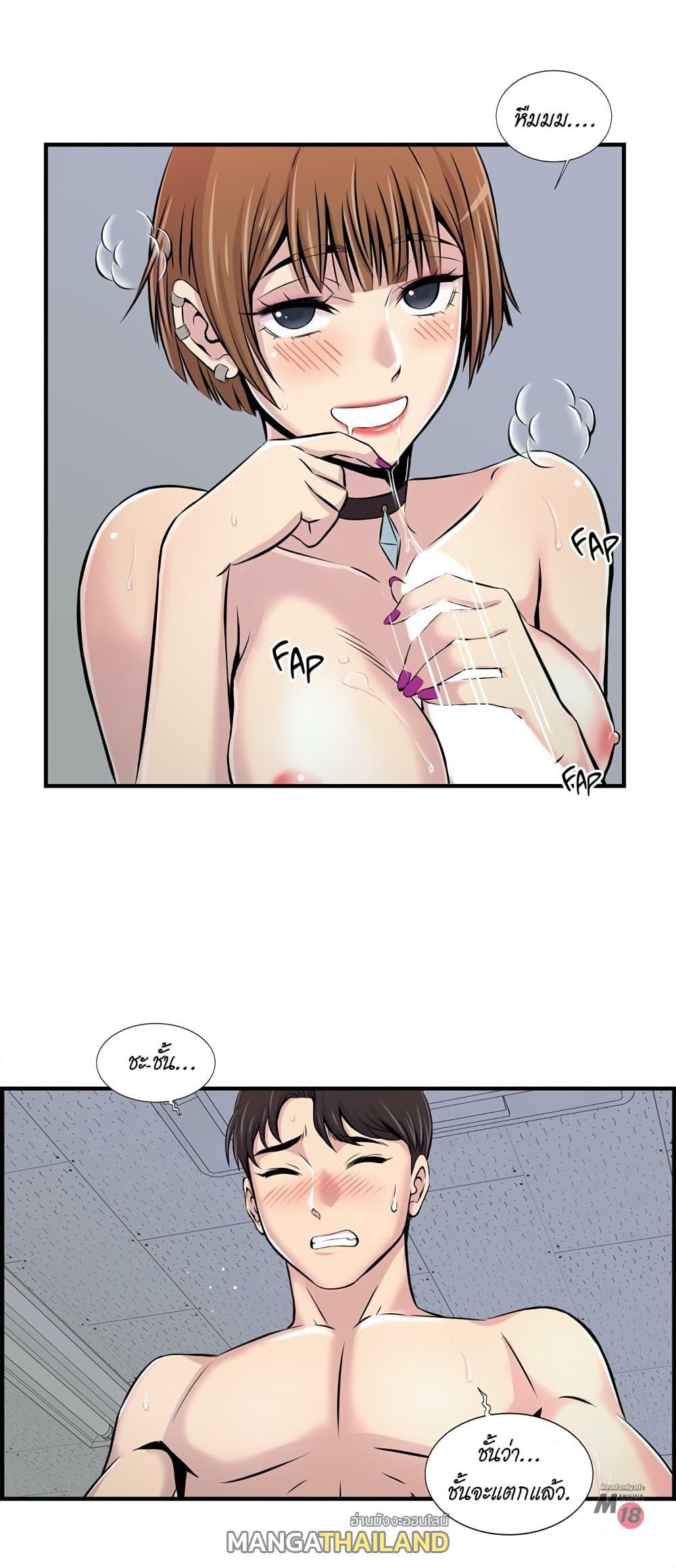 Doujin-Lc- อ่าน โดจิน มังฮวา เกาหลี ญี่ปุ่น จีน แปลไทย รักใครดี มีหลายคน ตอนที่ 1 2 3 4 5 6 7 8 9 10 11 12 13 14 ฟรี ไม่มีโฆษณา อ่าน โดจิน Manhwa เกาหลี ญี่ปุ่น จีน เรามีครบ คัดมาให้เน้นๆ โดจิน 18+ รับประกันความฟินโดย  Doujin Lc