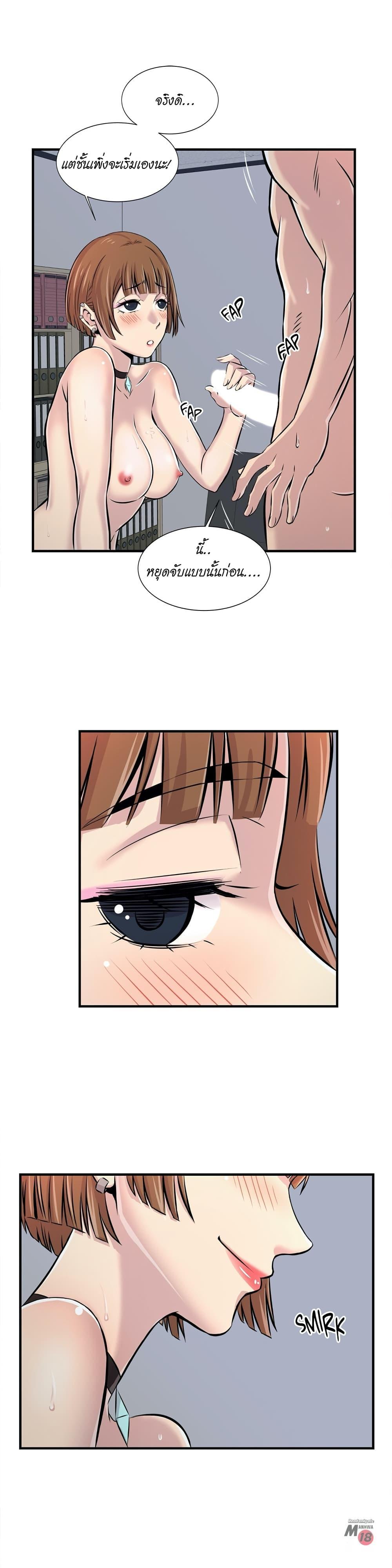 Doujin-Lc- อ่าน โดจิน มังฮวา เกาหลี ญี่ปุ่น จีน แปลไทย รักใครดี มีหลายคน ตอนที่ 1 2 3 4 5 6 7 8 9 10 11 12 13 14 ฟรี ไม่มีโฆษณา อ่าน โดจิน Manhwa เกาหลี ญี่ปุ่น จีน เรามีครบ คัดมาให้เน้นๆ โดจิน 18+ รับประกันความฟินโดย  Doujin Lc
