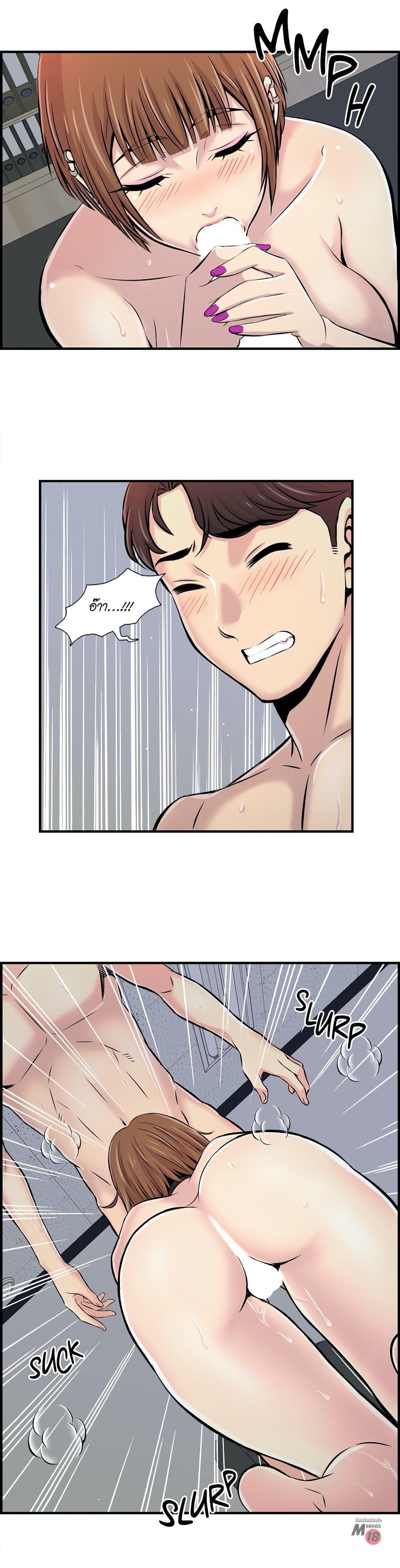 Doujin-Lc- อ่าน โดจิน มังฮวา เกาหลี ญี่ปุ่น จีน แปลไทย รักใครดี มีหลายคน ตอนที่ 1 2 3 4 5 6 7 8 9 10 11 12 13 14 ฟรี ไม่มีโฆษณา อ่าน โดจิน Manhwa เกาหลี ญี่ปุ่น จีน เรามีครบ คัดมาให้เน้นๆ โดจิน 18+ รับประกันความฟินโดย  Doujin Lc