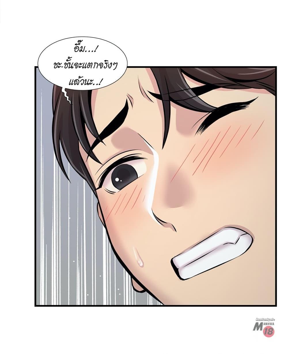 Doujin-Lc- อ่าน โดจิน มังฮวา เกาหลี ญี่ปุ่น จีน แปลไทย รักใครดี มีหลายคน ตอนที่ 1 2 3 4 5 6 7 8 9 10 11 12 13 14 ฟรี ไม่มีโฆษณา อ่าน โดจิน Manhwa เกาหลี ญี่ปุ่น จีน เรามีครบ คัดมาให้เน้นๆ โดจิน 18+ รับประกันความฟินโดย  Doujin Lc