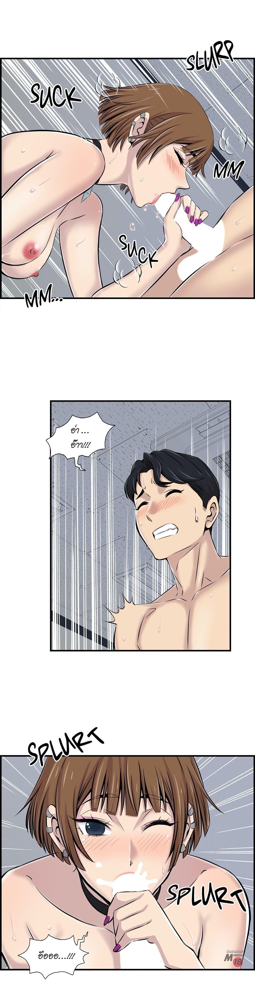Doujin-Lc- อ่าน โดจิน มังฮวา เกาหลี ญี่ปุ่น จีน แปลไทย รักใครดี มีหลายคน ตอนที่ 1 2 3 4 5 6 7 8 9 10 11 12 13 14 ฟรี ไม่มีโฆษณา อ่าน โดจิน Manhwa เกาหลี ญี่ปุ่น จีน เรามีครบ คัดมาให้เน้นๆ โดจิน 18+ รับประกันความฟินโดย  Doujin Lc
