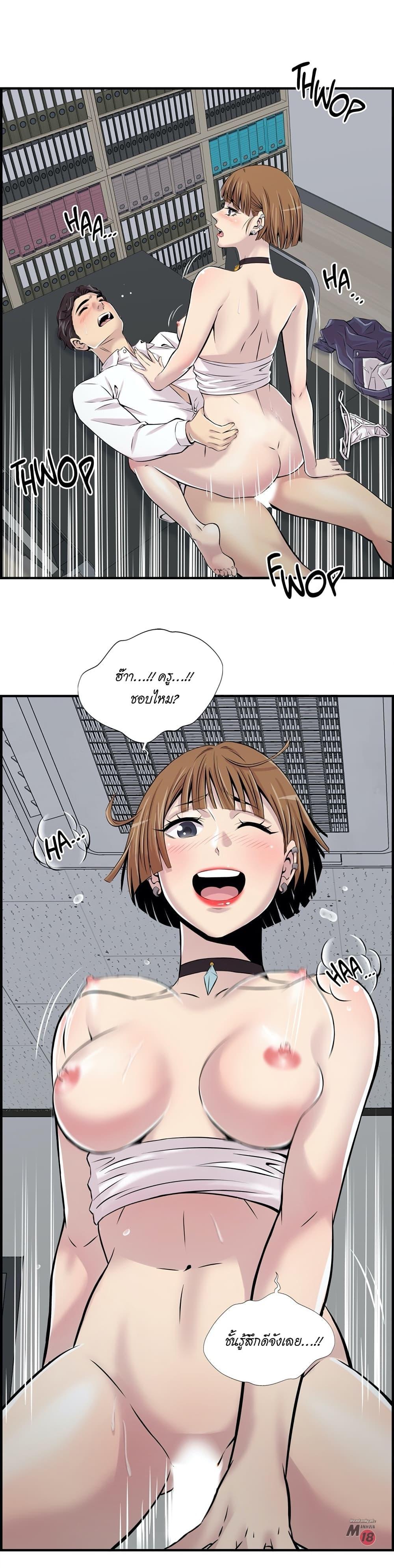Doujin-Lc- อ่าน โดจิน มังฮวา เกาหลี ญี่ปุ่น จีน แปลไทย รักใครดี มีหลายคน ตอนที่ 1 2 3 4 5 6 7 8 9 10 11 12 13 14 ฟรี ไม่มีโฆษณา อ่าน โดจิน Manhwa เกาหลี ญี่ปุ่น จีน เรามีครบ คัดมาให้เน้นๆ โดจิน 18+ รับประกันความฟินโดย  Doujin Lc