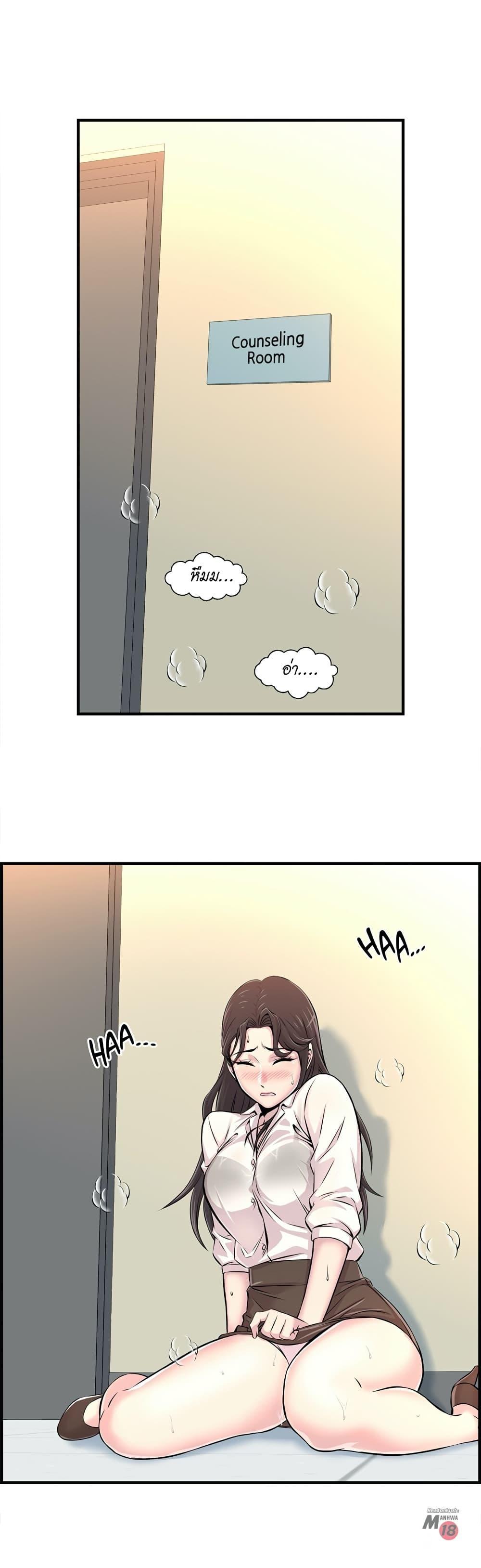 Doujin-Lc- อ่าน โดจิน มังฮวา เกาหลี ญี่ปุ่น จีน แปลไทย รักใครดี มีหลายคน ตอนที่ 1 2 3 4 5 6 7 8 9 10 11 12 13 14 ฟรี ไม่มีโฆษณา อ่าน โดจิน Manhwa เกาหลี ญี่ปุ่น จีน เรามีครบ คัดมาให้เน้นๆ โดจิน 18+ รับประกันความฟินโดย  Doujin Lc