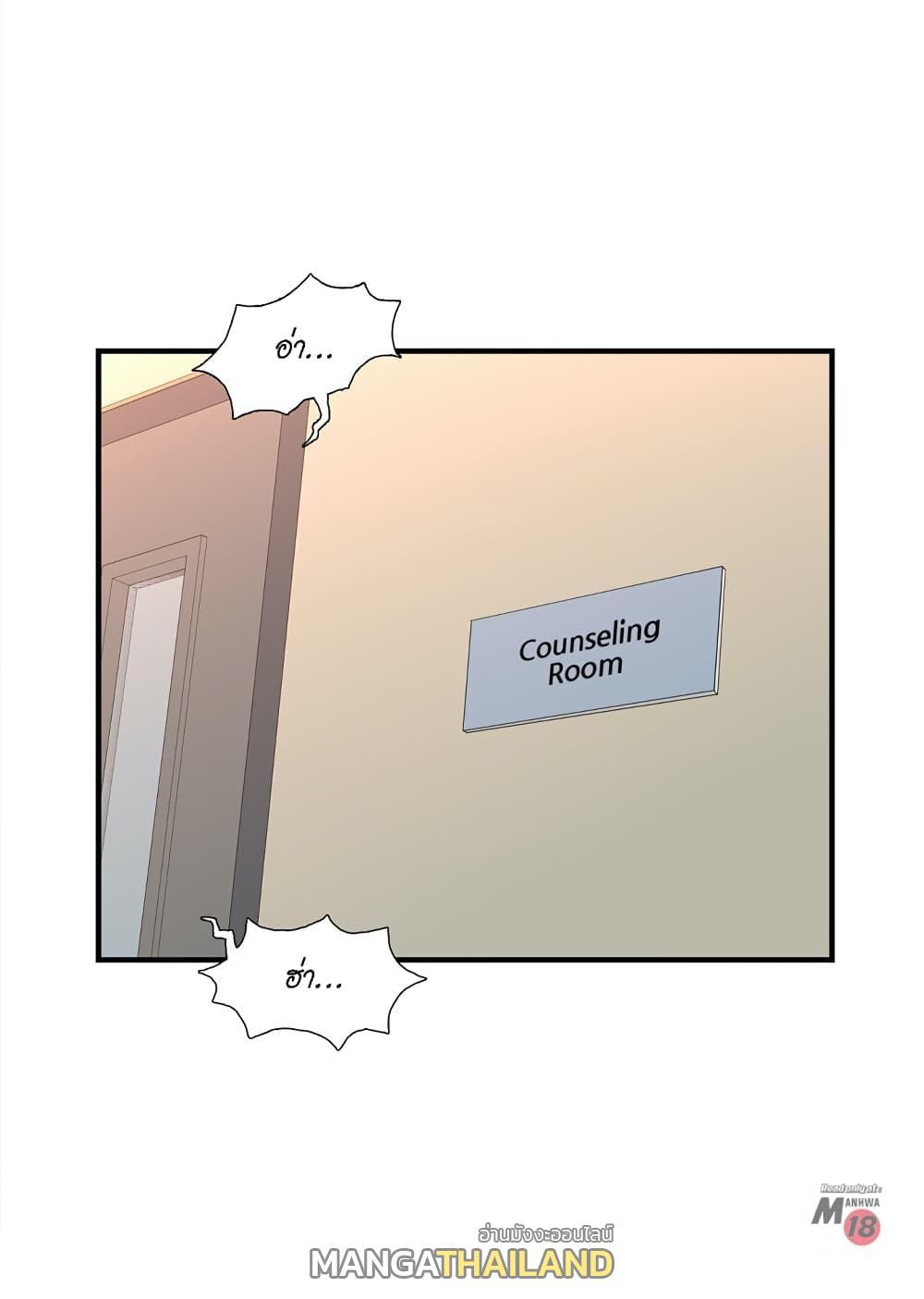 Doujin-Lc- อ่าน โดจิน มังฮวา เกาหลี ญี่ปุ่น จีน แปลไทย รักใครดี มีหลายคน ตอนที่ 1 2 3 4 5 6 7 8 9 10 11 12 13 14 ฟรี ไม่มีโฆษณา อ่าน โดจิน Manhwa เกาหลี ญี่ปุ่น จีน เรามีครบ คัดมาให้เน้นๆ โดจิน 18+ รับประกันความฟินโดย  Doujin Lc