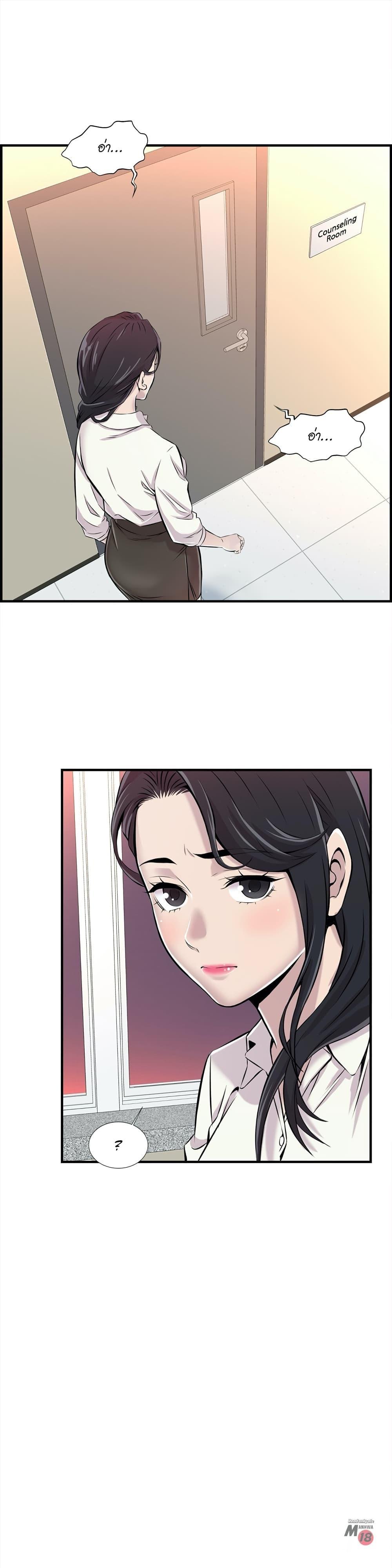 Doujin-Lc- อ่าน โดจิน มังฮวา เกาหลี ญี่ปุ่น จีน แปลไทย รักใครดี มีหลายคน ตอนที่ 1 2 3 4 5 6 7 8 9 10 11 12 13 14 ฟรี ไม่มีโฆษณา อ่าน โดจิน Manhwa เกาหลี ญี่ปุ่น จีน เรามีครบ คัดมาให้เน้นๆ โดจิน 18+ รับประกันความฟินโดย  Doujin Lc
