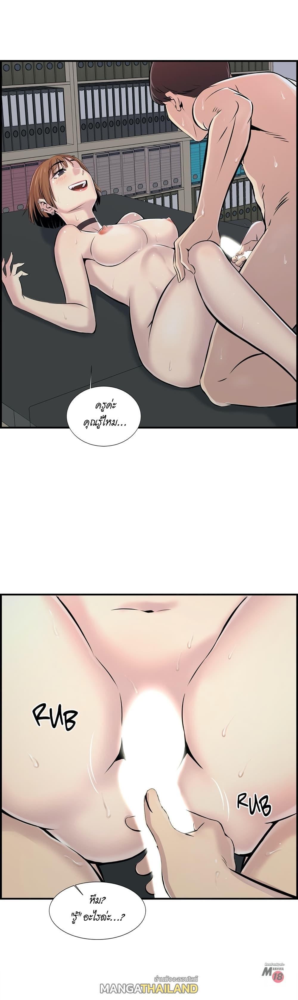 Doujin-Lc- อ่าน โดจิน มังฮวา เกาหลี ญี่ปุ่น จีน แปลไทย รักใครดี มีหลายคน ตอนที่ 1 2 3 4 5 6 7 8 9 10 11 12 13 14 ฟรี ไม่มีโฆษณา อ่าน โดจิน Manhwa เกาหลี ญี่ปุ่น จีน เรามีครบ คัดมาให้เน้นๆ โดจิน 18+ รับประกันความฟินโดย  Doujin Lc