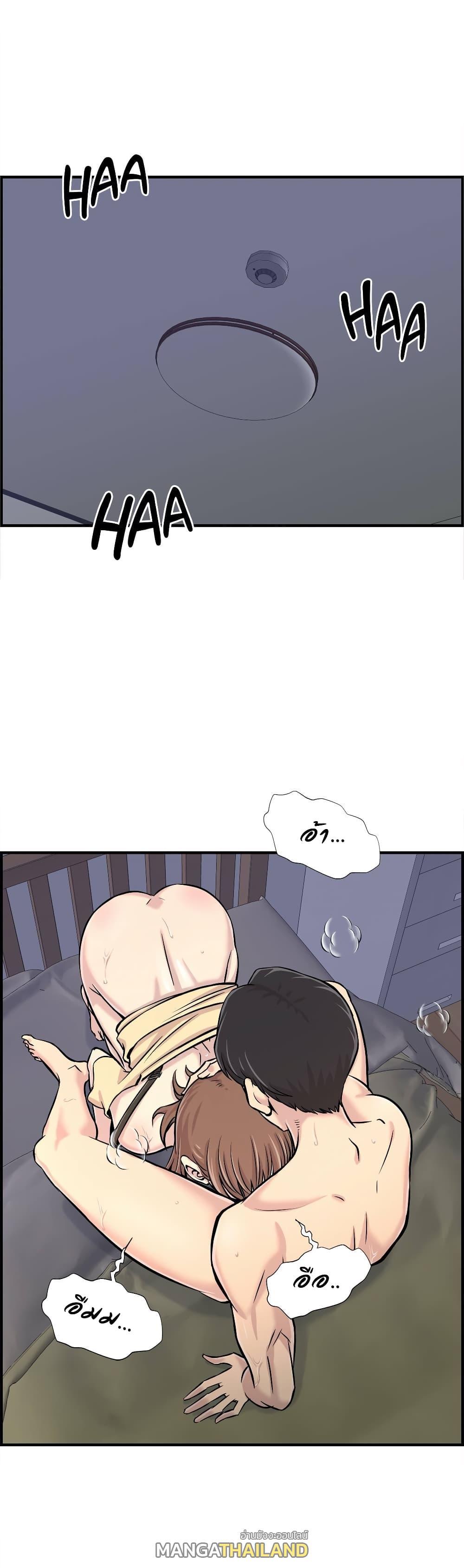 Doujin-Lc- อ่าน โดจิน มังฮวา เกาหลี ญี่ปุ่น จีน แปลไทย รักใครดี มีหลายคน ตอนที่ 1 2 3 4 5 6 7 8 9 10 11 12 13 14 ฟรี ไม่มีโฆษณา อ่าน โดจิน Manhwa เกาหลี ญี่ปุ่น จีน เรามีครบ คัดมาให้เน้นๆ โดจิน 18+ รับประกันความฟินโดย  Doujin Lc