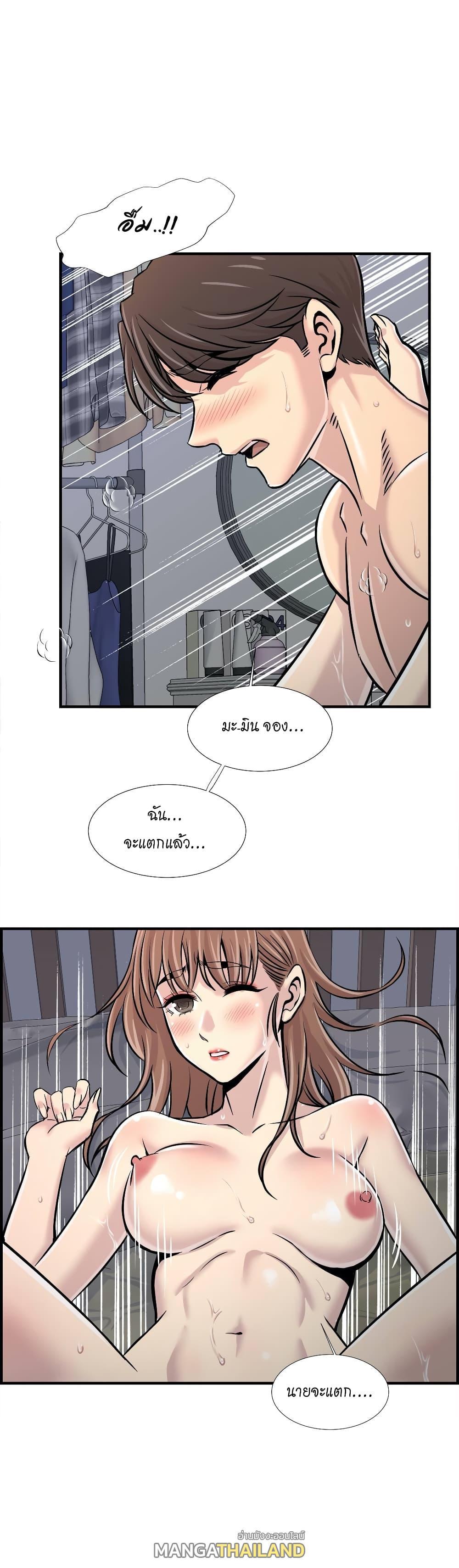 Doujin-Lc- อ่าน โดจิน มังฮวา เกาหลี ญี่ปุ่น จีน แปลไทย รักใครดี มีหลายคน ตอนที่ 1 2 3 4 5 6 7 8 9 10 11 12 13 14 ฟรี ไม่มีโฆษณา อ่าน โดจิน Manhwa เกาหลี ญี่ปุ่น จีน เรามีครบ คัดมาให้เน้นๆ โดจิน 18+ รับประกันความฟินโดย  Doujin Lc
