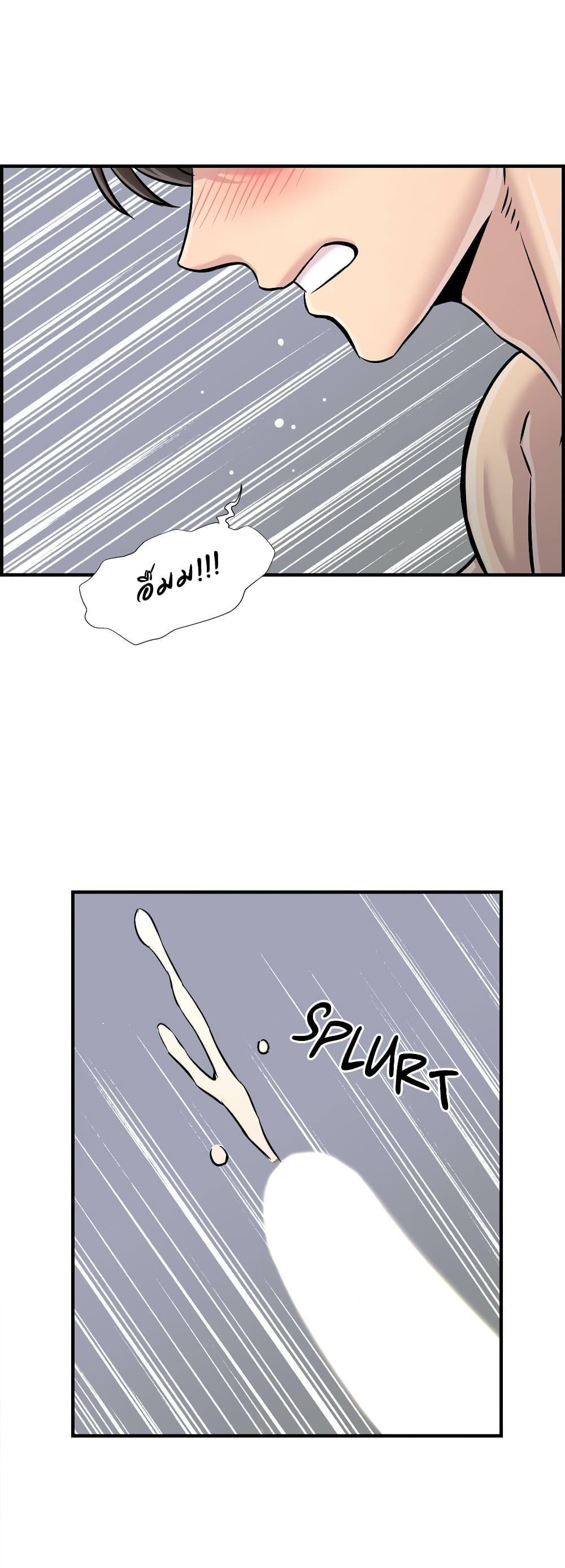 Doujin-Lc- อ่าน โดจิน มังฮวา เกาหลี ญี่ปุ่น จีน แปลไทย รักใครดี มีหลายคน ตอนที่ 1 2 3 4 5 6 7 8 9 10 11 12 13 14 ฟรี ไม่มีโฆษณา อ่าน โดจิน Manhwa เกาหลี ญี่ปุ่น จีน เรามีครบ คัดมาให้เน้นๆ โดจิน 18+ รับประกันความฟินโดย  Doujin Lc