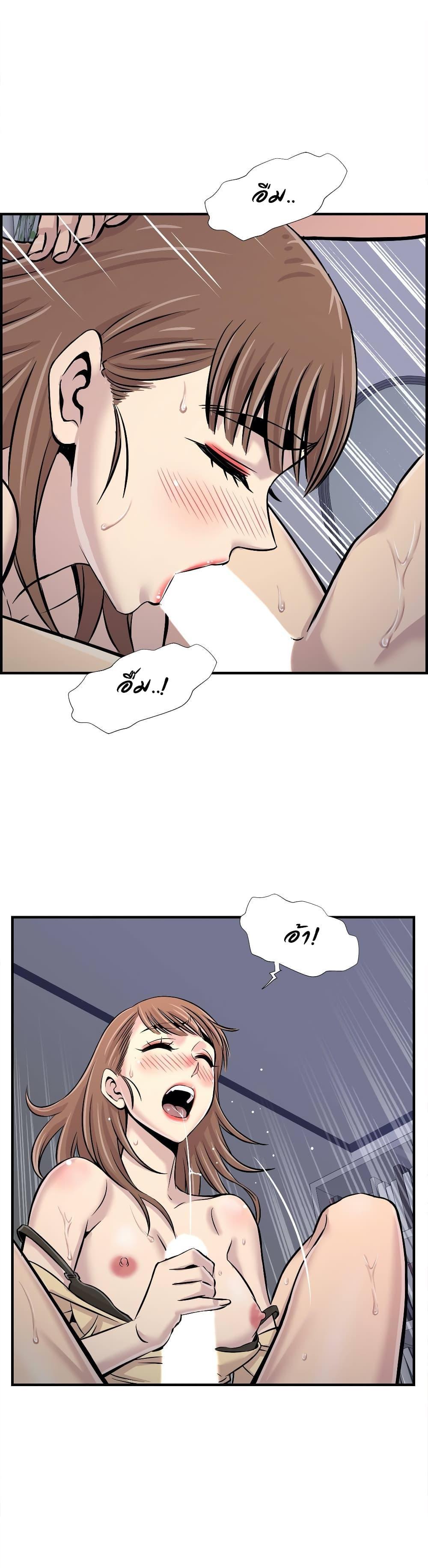 Doujin-Lc- อ่าน โดจิน มังฮวา เกาหลี ญี่ปุ่น จีน แปลไทย รักใครดี มีหลายคน ตอนที่ 1 2 3 4 5 6 7 8 9 10 11 12 13 14 ฟรี ไม่มีโฆษณา อ่าน โดจิน Manhwa เกาหลี ญี่ปุ่น จีน เรามีครบ คัดมาให้เน้นๆ โดจิน 18+ รับประกันความฟินโดย  Doujin Lc