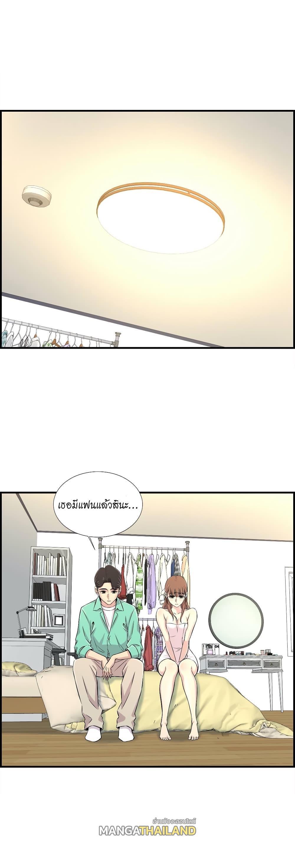 Doujin-Lc- อ่าน โดจิน มังฮวา เกาหลี ญี่ปุ่น จีน แปลไทย รักใครดี มีหลายคน ตอนที่ 1 2 3 4 5 6 7 8 9 10 11 12 13 14 ฟรี ไม่มีโฆษณา อ่าน โดจิน Manhwa เกาหลี ญี่ปุ่น จีน เรามีครบ คัดมาให้เน้นๆ โดจิน 18+ รับประกันความฟินโดย  Doujin Lc