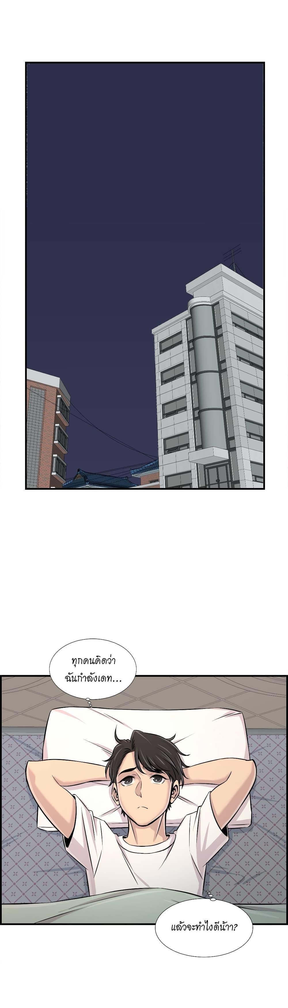 Doujin-Lc- อ่าน โดจิน มังฮวา เกาหลี ญี่ปุ่น จีน แปลไทย รักใครดี มีหลายคน ตอนที่ 1 2 3 4 5 6 7 8 9 10 11 12 13 14 ฟรี ไม่มีโฆษณา อ่าน โดจิน Manhwa เกาหลี ญี่ปุ่น จีน เรามีครบ คัดมาให้เน้นๆ โดจิน 18+ รับประกันความฟินโดย  Doujin Lc