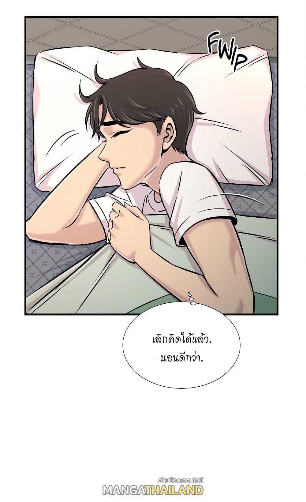 Doujin-Lc- อ่าน โดจิน มังฮวา เกาหลี ญี่ปุ่น จีน แปลไทย รักใครดี มีหลายคน ตอนที่ 1 2 3 4 5 6 7 8 9 10 11 12 13 14 ฟรี ไม่มีโฆษณา อ่าน โดจิน Manhwa เกาหลี ญี่ปุ่น จีน เรามีครบ คัดมาให้เน้นๆ โดจิน 18+ รับประกันความฟินโดย  Doujin Lc