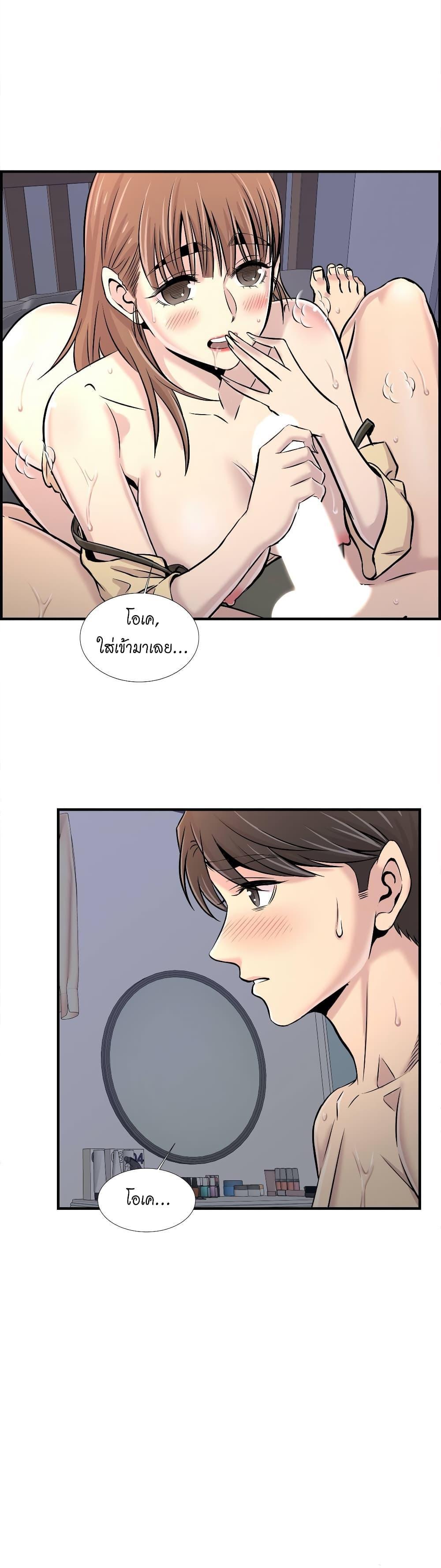 Doujin-Lc- อ่าน โดจิน มังฮวา เกาหลี ญี่ปุ่น จีน แปลไทย รักใครดี มีหลายคน ตอนที่ 1 2 3 4 5 6 7 8 9 10 11 12 13 14 ฟรี ไม่มีโฆษณา อ่าน โดจิน Manhwa เกาหลี ญี่ปุ่น จีน เรามีครบ คัดมาให้เน้นๆ โดจิน 18+ รับประกันความฟินโดย  Doujin Lc