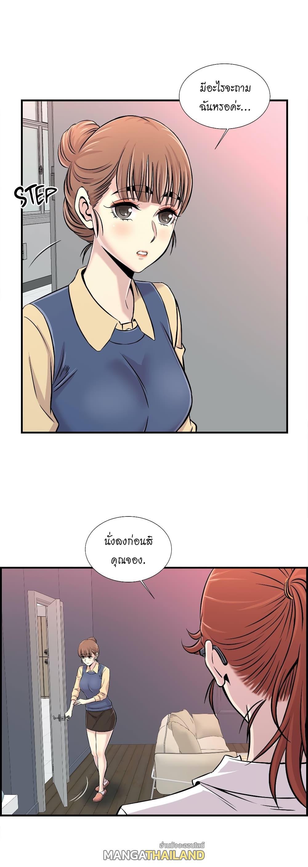 Doujin-Lc- อ่าน โดจิน มังฮวา เกาหลี ญี่ปุ่น จีน แปลไทย รักใครดี มีหลายคน ตอนที่ 1 2 3 4 5 6 7 8 9 10 11 12 13 14 ฟรี ไม่มีโฆษณา อ่าน โดจิน Manhwa เกาหลี ญี่ปุ่น จีน เรามีครบ คัดมาให้เน้นๆ โดจิน 18+ รับประกันความฟินโดย  Doujin Lc
