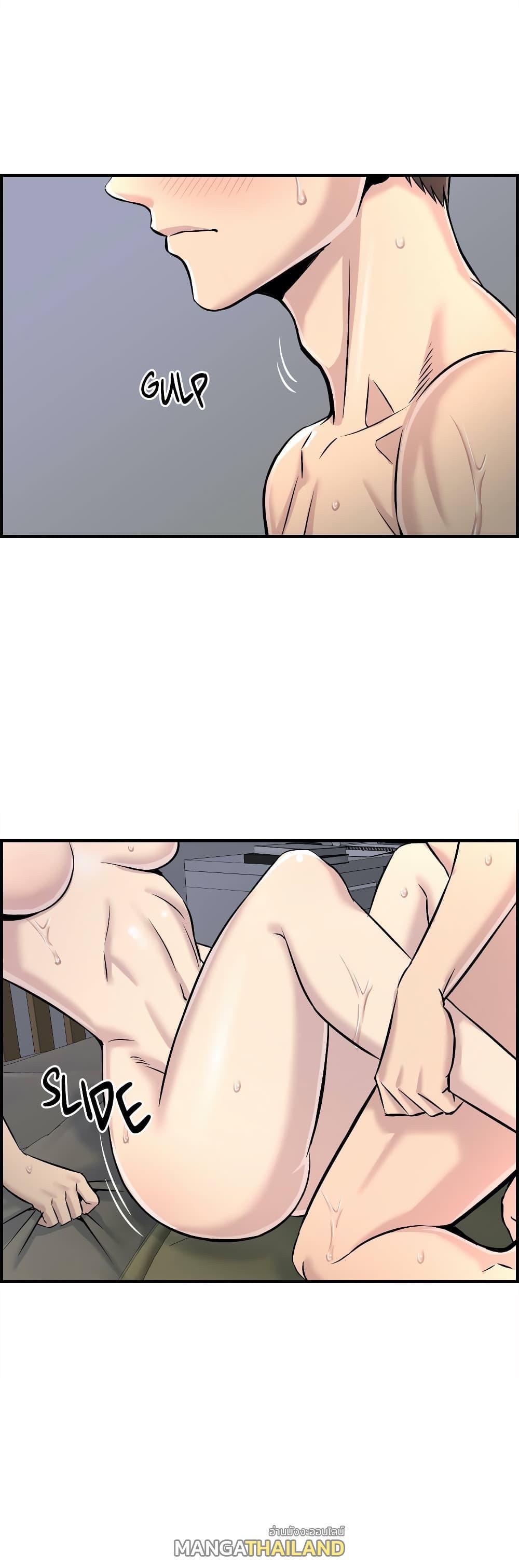 Doujin-Lc- อ่าน โดจิน มังฮวา เกาหลี ญี่ปุ่น จีน แปลไทย รักใครดี มีหลายคน ตอนที่ 1 2 3 4 5 6 7 8 9 10 11 12 13 14 ฟรี ไม่มีโฆษณา อ่าน โดจิน Manhwa เกาหลี ญี่ปุ่น จีน เรามีครบ คัดมาให้เน้นๆ โดจิน 18+ รับประกันความฟินโดย  Doujin Lc