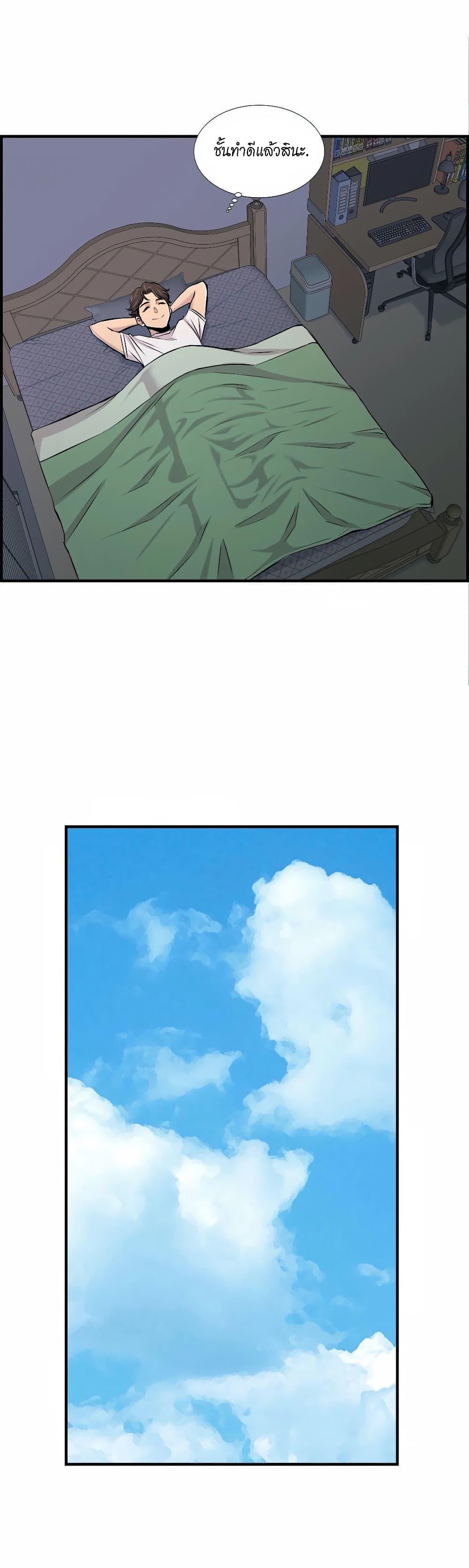 Doujin-Lc- อ่าน โดจิน มังฮวา เกาหลี ญี่ปุ่น จีน แปลไทย รักใครดี มีหลายคน ตอนที่ 1 2 3 4 5 6 7 8 9 10 11 12 13 14 ฟรี ไม่มีโฆษณา อ่าน โดจิน Manhwa เกาหลี ญี่ปุ่น จีน เรามีครบ คัดมาให้เน้นๆ โดจิน 18+ รับประกันความฟินโดย  Doujin Lc