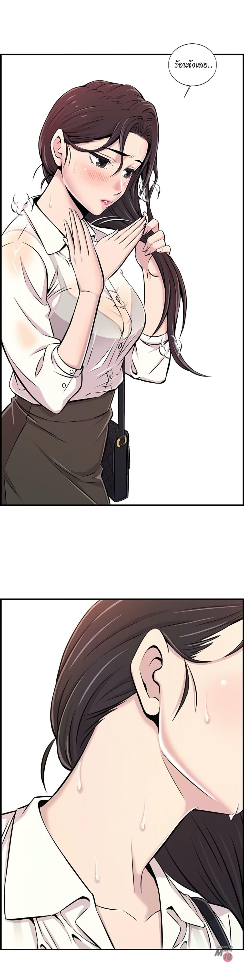 Doujin-Lc- อ่าน โดจิน มังฮวา เกาหลี ญี่ปุ่น จีน แปลไทย รักใครดี มีหลายคน ตอนที่ 1 2 3 4 5 6 7 8 9 10 11 12 13 14 ฟรี ไม่มีโฆษณา อ่าน โดจิน Manhwa เกาหลี ญี่ปุ่น จีน เรามีครบ คัดมาให้เน้นๆ โดจิน 18+ รับประกันความฟินโดย  Doujin Lc