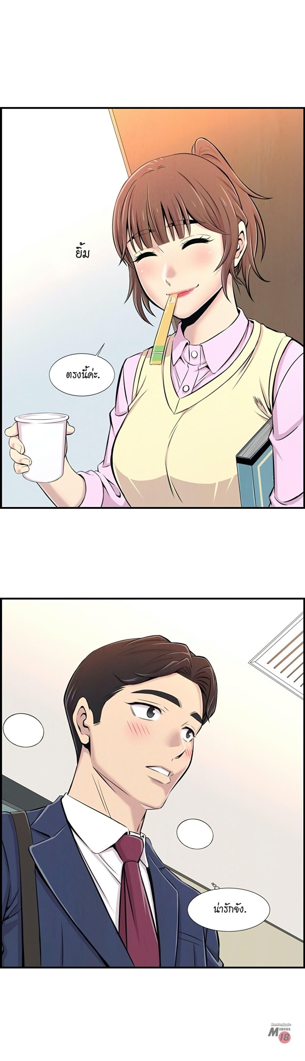 Doujin-Lc- อ่าน โดจิน มังฮวา เกาหลี ญี่ปุ่น จีน แปลไทย รักใครดี มีหลายคน ตอนที่ 1 2 3 4 5 6 7 8 9 10 11 12 13 14 ฟรี ไม่มีโฆษณา อ่าน โดจิน Manhwa เกาหลี ญี่ปุ่น จีน เรามีครบ คัดมาให้เน้นๆ โดจิน 18+ รับประกันความฟินโดย  Doujin Lc