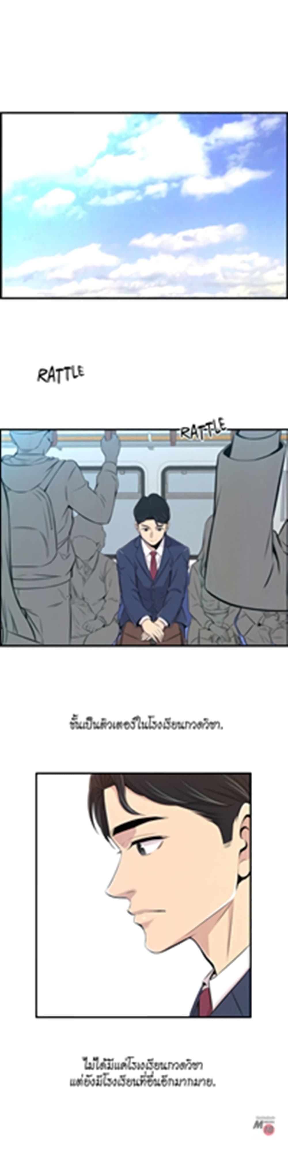Doujin-Lc- อ่าน โดจิน มังฮวา เกาหลี ญี่ปุ่น จีน แปลไทย รักใครดี มีหลายคน ตอนที่ 1 2 3 4 5 6 7 8 9 10 11 12 13 14 ฟรี ไม่มีโฆษณา อ่าน โดจิน Manhwa เกาหลี ญี่ปุ่น จีน เรามีครบ คัดมาให้เน้นๆ โดจิน 18+ รับประกันความฟินโดย  Doujin Lc