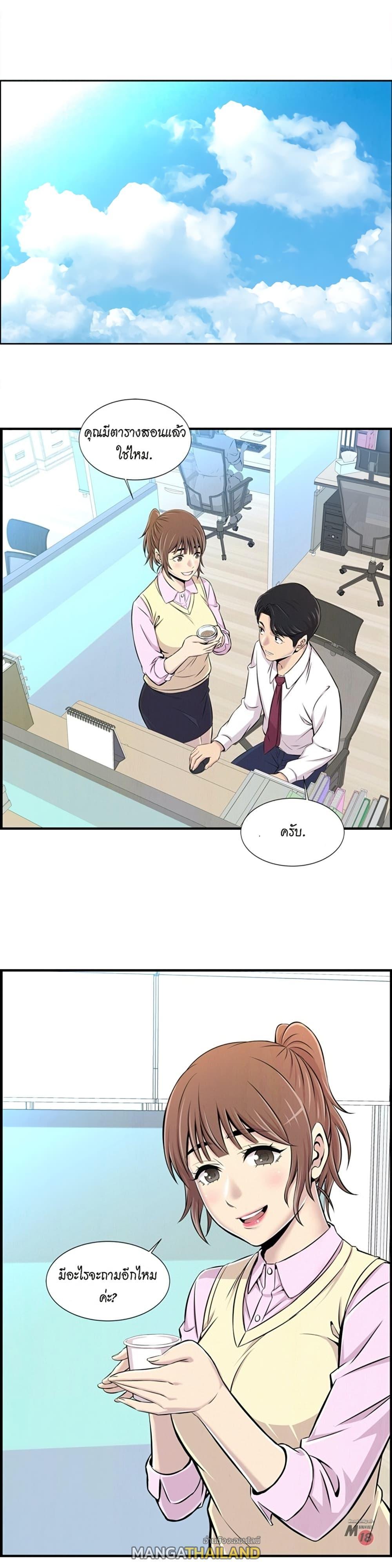 Doujin-Lc- อ่าน โดจิน มังฮวา เกาหลี ญี่ปุ่น จีน แปลไทย รักใครดี มีหลายคน ตอนที่ 1 2 3 4 5 6 7 8 9 10 11 12 13 14 ฟรี ไม่มีโฆษณา อ่าน โดจิน Manhwa เกาหลี ญี่ปุ่น จีน เรามีครบ คัดมาให้เน้นๆ โดจิน 18+ รับประกันความฟินโดย  Doujin Lc