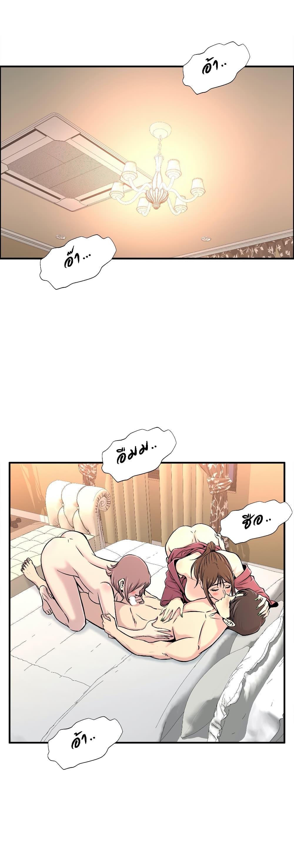 Doujin-Lc- อ่าน โดจิน มังฮวา เกาหลี ญี่ปุ่น จีน แปลไทย รักใครดี มีหลายคน ตอนที่ 1 2 3 4 5 6 7 8 9 10 11 12 13 14 ฟรี ไม่มีโฆษณา อ่าน โดจิน Manhwa เกาหลี ญี่ปุ่น จีน เรามีครบ คัดมาให้เน้นๆ โดจิน 18+ รับประกันความฟินโดย  Doujin Lc