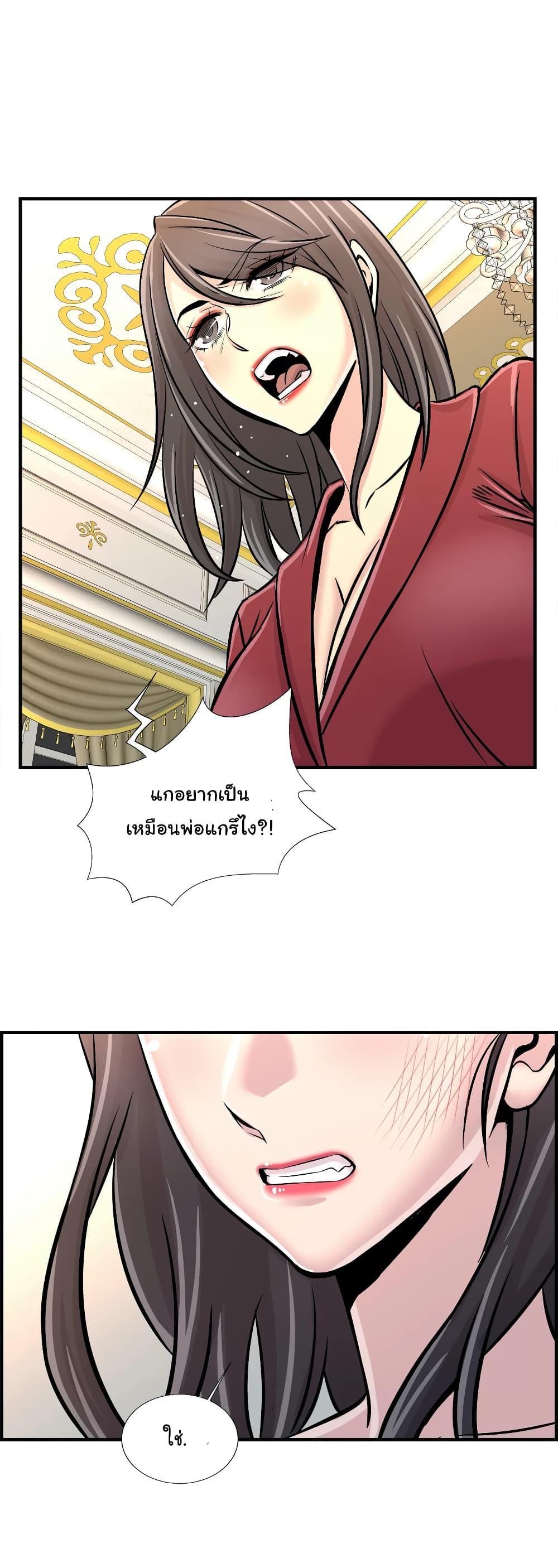 Doujin-Lc- อ่าน โดจิน มังฮวา เกาหลี ญี่ปุ่น จีน แปลไทย รักใครดี มีหลายคน ตอนที่ 1 2 3 4 5 6 7 8 9 10 11 12 13 14 ฟรี ไม่มีโฆษณา อ่าน โดจิน Manhwa เกาหลี ญี่ปุ่น จีน เรามีครบ คัดมาให้เน้นๆ โดจิน 18+ รับประกันความฟินโดย  Doujin Lc