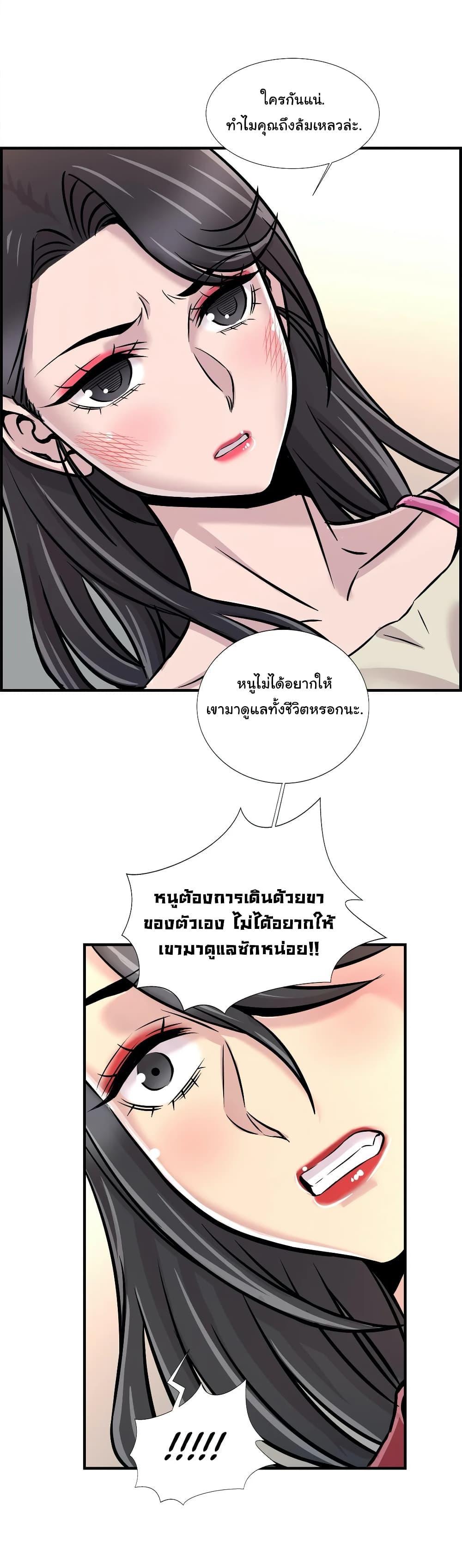 Doujin-Lc- อ่าน โดจิน มังฮวา เกาหลี ญี่ปุ่น จีน แปลไทย รักใครดี มีหลายคน ตอนที่ 1 2 3 4 5 6 7 8 9 10 11 12 13 14 ฟรี ไม่มีโฆษณา อ่าน โดจิน Manhwa เกาหลี ญี่ปุ่น จีน เรามีครบ คัดมาให้เน้นๆ โดจิน 18+ รับประกันความฟินโดย  Doujin Lc