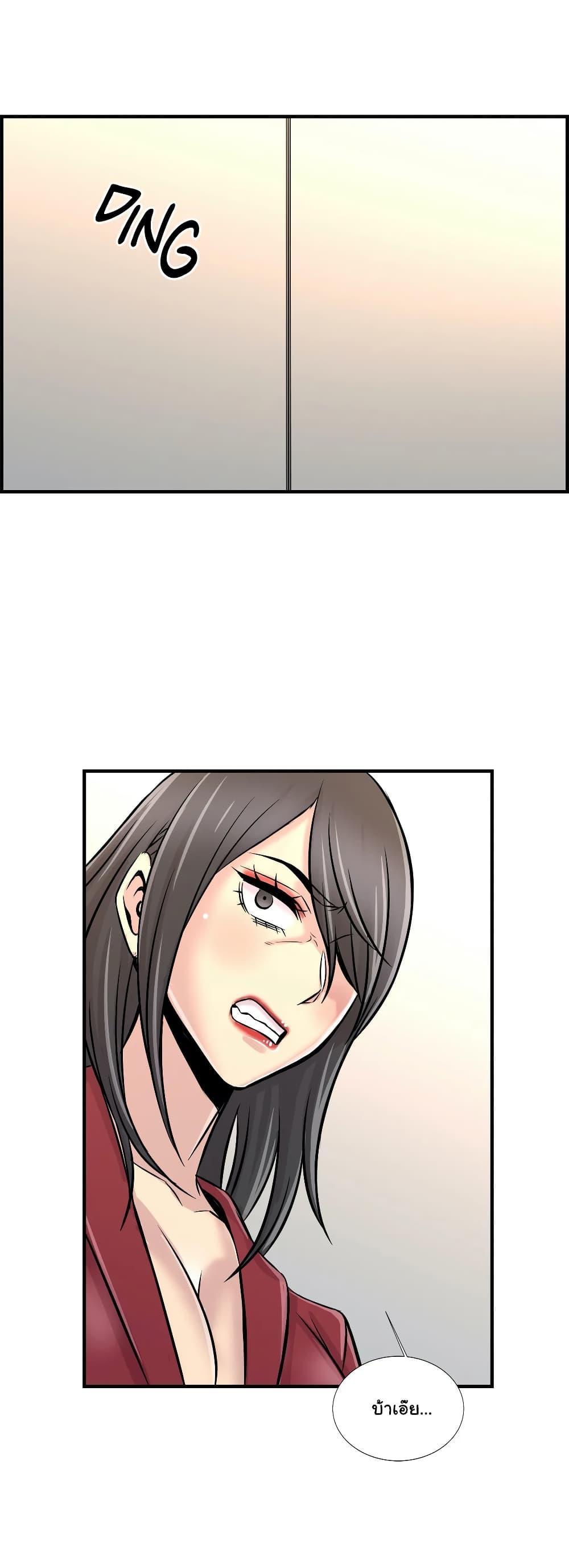 Doujin-Lc- อ่าน โดจิน มังฮวา เกาหลี ญี่ปุ่น จีน แปลไทย รักใครดี มีหลายคน ตอนที่ 1 2 3 4 5 6 7 8 9 10 11 12 13 14 ฟรี ไม่มีโฆษณา อ่าน โดจิน Manhwa เกาหลี ญี่ปุ่น จีน เรามีครบ คัดมาให้เน้นๆ โดจิน 18+ รับประกันความฟินโดย  Doujin Lc