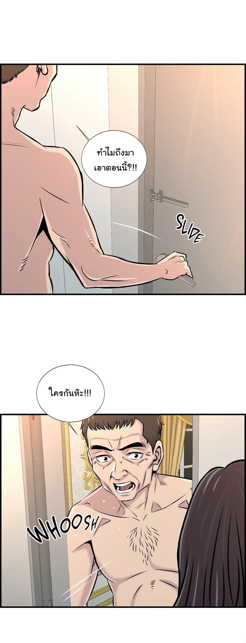 Doujin-Lc- อ่าน โดจิน มังฮวา เกาหลี ญี่ปุ่น จีน แปลไทย รักใครดี มีหลายคน ตอนที่ 1 2 3 4 5 6 7 8 9 10 11 12 13 14 ฟรี ไม่มีโฆษณา อ่าน โดจิน Manhwa เกาหลี ญี่ปุ่น จีน เรามีครบ คัดมาให้เน้นๆ โดจิน 18+ รับประกันความฟินโดย  Doujin Lc