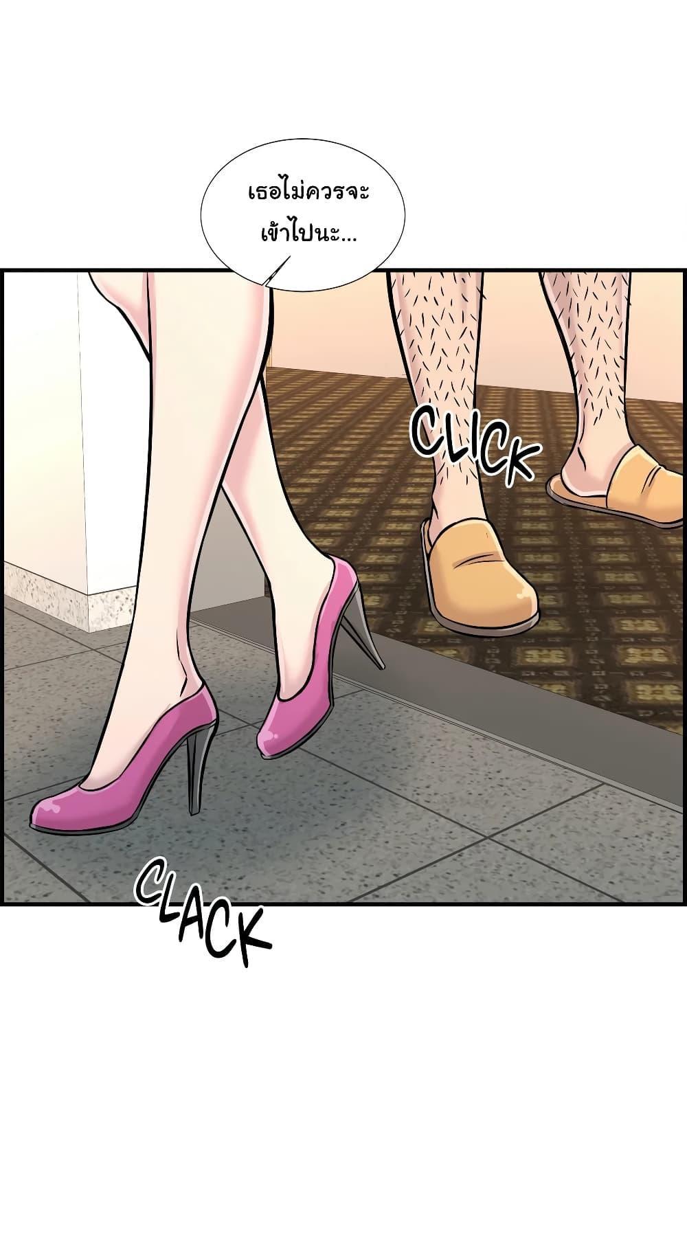 Doujin-Lc- อ่าน โดจิน มังฮวา เกาหลี ญี่ปุ่น จีน แปลไทย รักใครดี มีหลายคน ตอนที่ 1 2 3 4 5 6 7 8 9 10 11 12 13 14 ฟรี ไม่มีโฆษณา อ่าน โดจิน Manhwa เกาหลี ญี่ปุ่น จีน เรามีครบ คัดมาให้เน้นๆ โดจิน 18+ รับประกันความฟินโดย  Doujin Lc