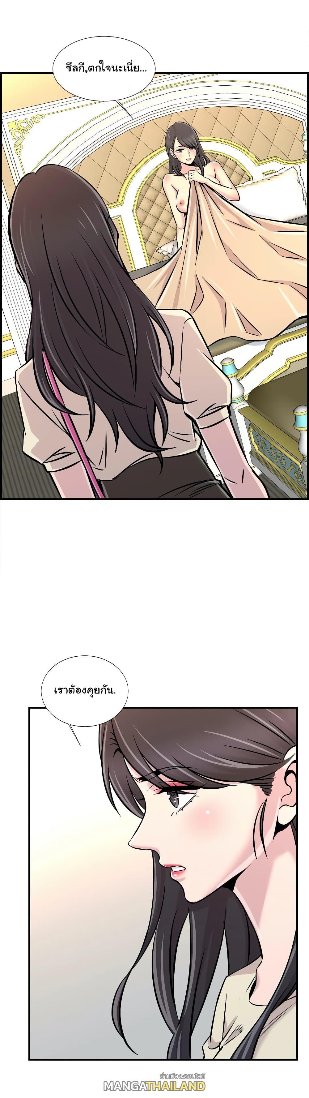 Doujin-Lc- อ่าน โดจิน มังฮวา เกาหลี ญี่ปุ่น จีน แปลไทย รักใครดี มีหลายคน ตอนที่ 1 2 3 4 5 6 7 8 9 10 11 12 13 14 ฟรี ไม่มีโฆษณา อ่าน โดจิน Manhwa เกาหลี ญี่ปุ่น จีน เรามีครบ คัดมาให้เน้นๆ โดจิน 18+ รับประกันความฟินโดย  Doujin Lc