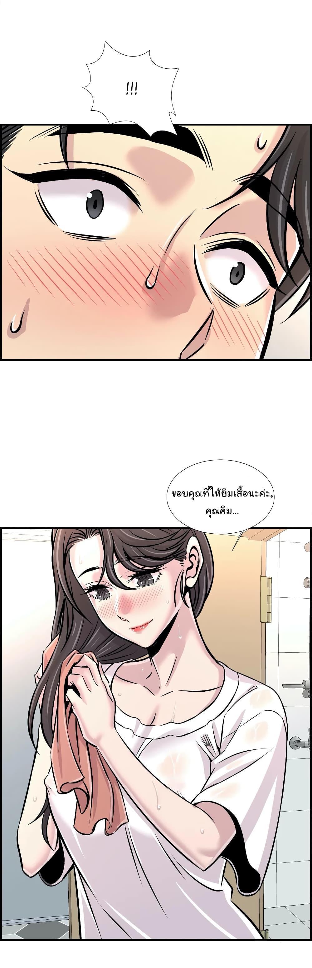 Doujin-Lc- อ่าน โดจิน มังฮวา เกาหลี ญี่ปุ่น จีน แปลไทย รักใครดี มีหลายคน ตอนที่ 1 2 3 4 5 6 7 8 9 10 11 12 13 14 ฟรี ไม่มีโฆษณา อ่าน โดจิน Manhwa เกาหลี ญี่ปุ่น จีน เรามีครบ คัดมาให้เน้นๆ โดจิน 18+ รับประกันความฟินโดย  Doujin Lc