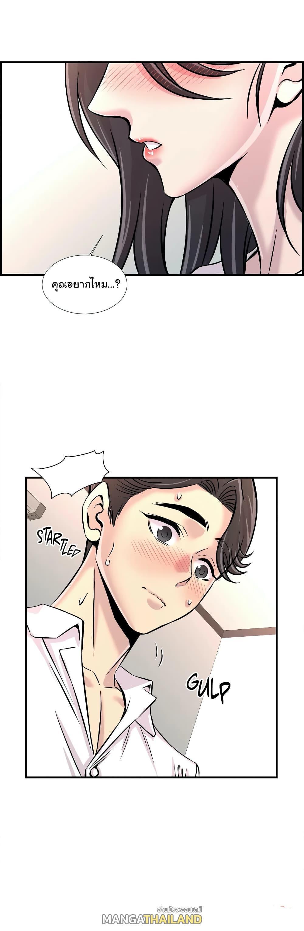 Doujin-Lc- อ่าน โดจิน มังฮวา เกาหลี ญี่ปุ่น จีน แปลไทย รักใครดี มีหลายคน ตอนที่ 1 2 3 4 5 6 7 8 9 10 11 12 13 14 ฟรี ไม่มีโฆษณา อ่าน โดจิน Manhwa เกาหลี ญี่ปุ่น จีน เรามีครบ คัดมาให้เน้นๆ โดจิน 18+ รับประกันความฟินโดย  Doujin Lc