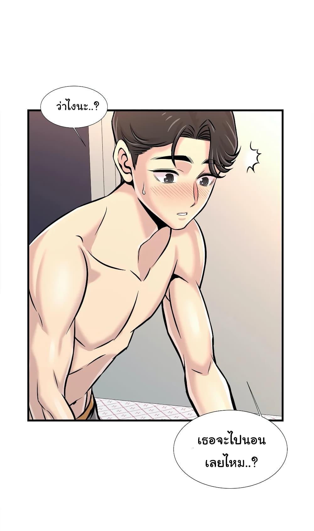Doujin-Lc- อ่าน โดจิน มังฮวา เกาหลี ญี่ปุ่น จีน แปลไทย รักใครดี มีหลายคน ตอนที่ 1 2 3 4 5 6 7 8 9 10 11 12 13 14 ฟรี ไม่มีโฆษณา อ่าน โดจิน Manhwa เกาหลี ญี่ปุ่น จีน เรามีครบ คัดมาให้เน้นๆ โดจิน 18+ รับประกันความฟินโดย  Doujin Lc