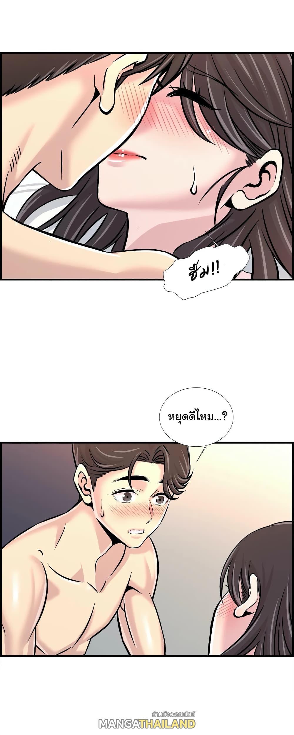 Doujin-Lc- อ่าน โดจิน มังฮวา เกาหลี ญี่ปุ่น จีน แปลไทย รักใครดี มีหลายคน ตอนที่ 1 2 3 4 5 6 7 8 9 10 11 12 13 14 ฟรี ไม่มีโฆษณา อ่าน โดจิน Manhwa เกาหลี ญี่ปุ่น จีน เรามีครบ คัดมาให้เน้นๆ โดจิน 18+ รับประกันความฟินโดย  Doujin Lc
