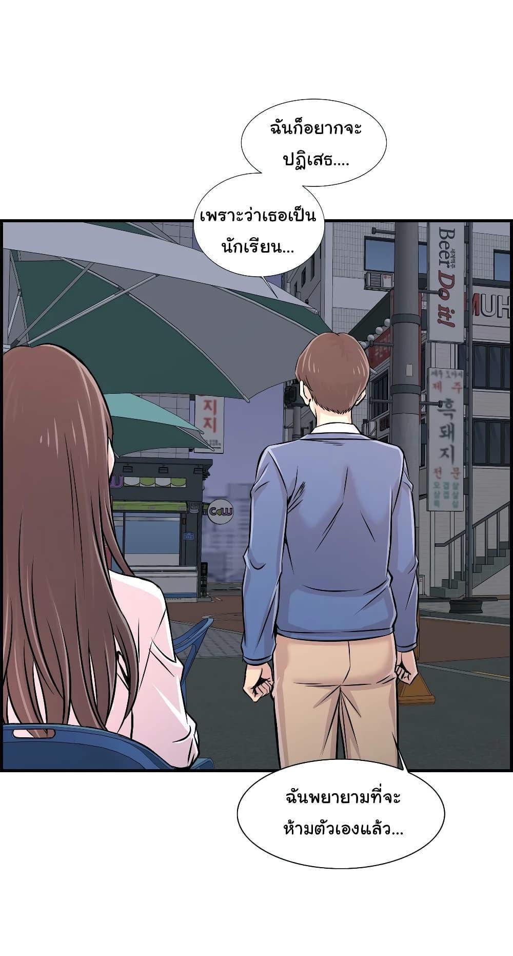 Doujin-Lc- อ่าน โดจิน มังฮวา เกาหลี ญี่ปุ่น จีน แปลไทย รักใครดี มีหลายคน ตอนที่ 1 2 3 4 5 6 7 8 9 10 11 12 13 14 ฟรี ไม่มีโฆษณา อ่าน โดจิน Manhwa เกาหลี ญี่ปุ่น จีน เรามีครบ คัดมาให้เน้นๆ โดจิน 18+ รับประกันความฟินโดย  Doujin Lc