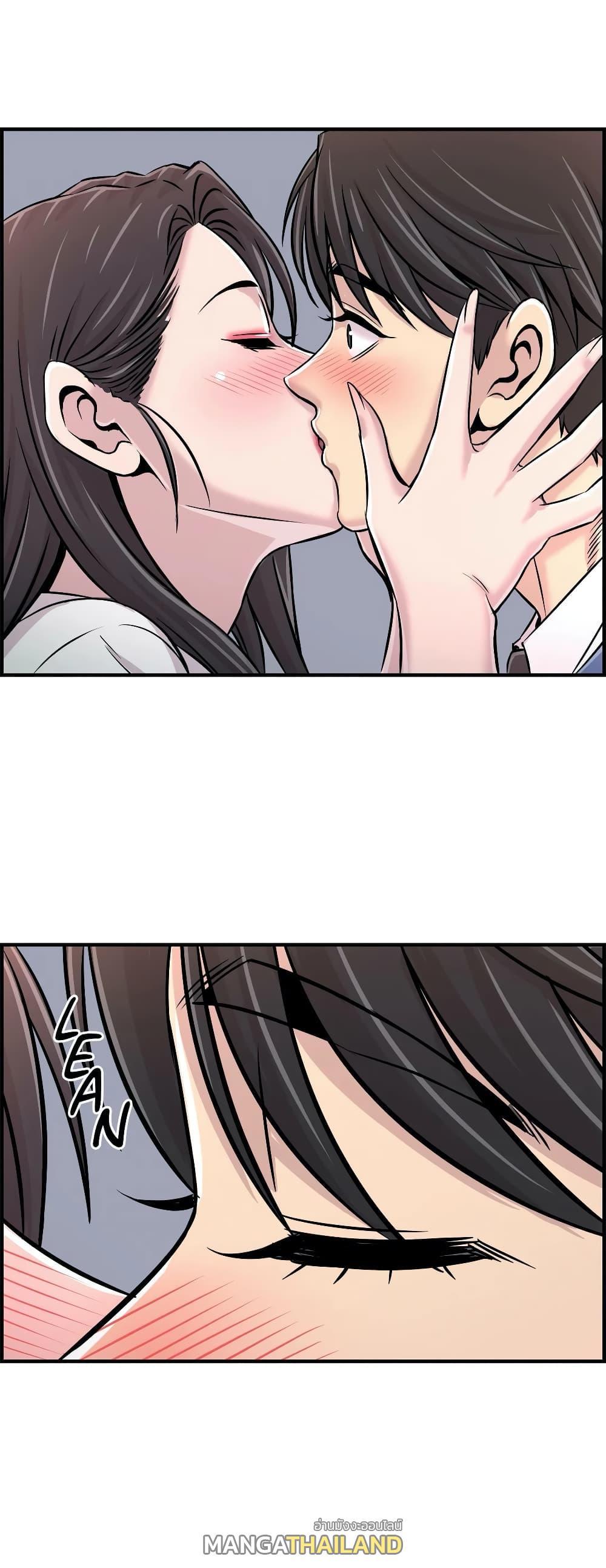 Doujin-Lc- อ่าน โดจิน มังฮวา เกาหลี ญี่ปุ่น จีน แปลไทย รักใครดี มีหลายคน ตอนที่ 1 2 3 4 5 6 7 8 9 10 11 12 13 14 ฟรี ไม่มีโฆษณา อ่าน โดจิน Manhwa เกาหลี ญี่ปุ่น จีน เรามีครบ คัดมาให้เน้นๆ โดจิน 18+ รับประกันความฟินโดย  Doujin Lc