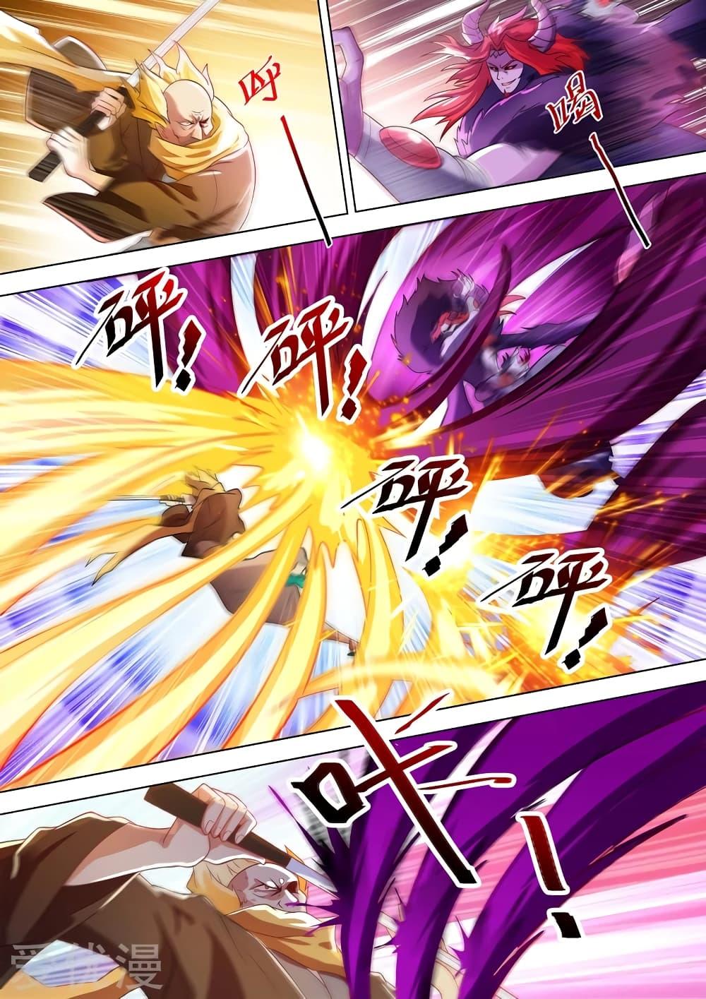 Manga-lc-com อ่านมังงะ อ่านการ์ตูน ออนไลน์ ฟรี Spirit Sword Sovereign ตอนที่ 1 2 3 4 5 6 7 8 9 10 11 12 13 14 ฟรี ไม่มีโฆษณา Manga-lc - อ่าน มังงะ อ่าน การ์ตูน ออนไลน์ อ่านมังงะ ฟรี