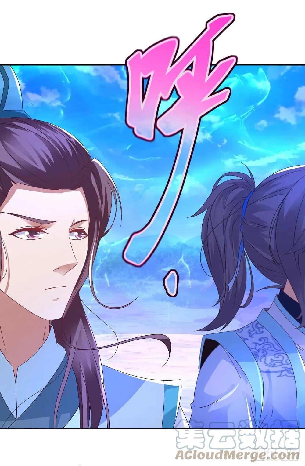 Manga-lc-com อ่านมังงะ อ่านการ์ตูน ออนไลน์ ฟรี Divine Soul Emperor ตอนที่ 1 2 3 4 5 6 7 8 9 10 11 12 13 14 ฟรี ไม่มีโฆษณา Manga-lc - อ่าน มังงะ อ่าน การ์ตูน ออนไลน์ อ่านมังงะ ฟรี