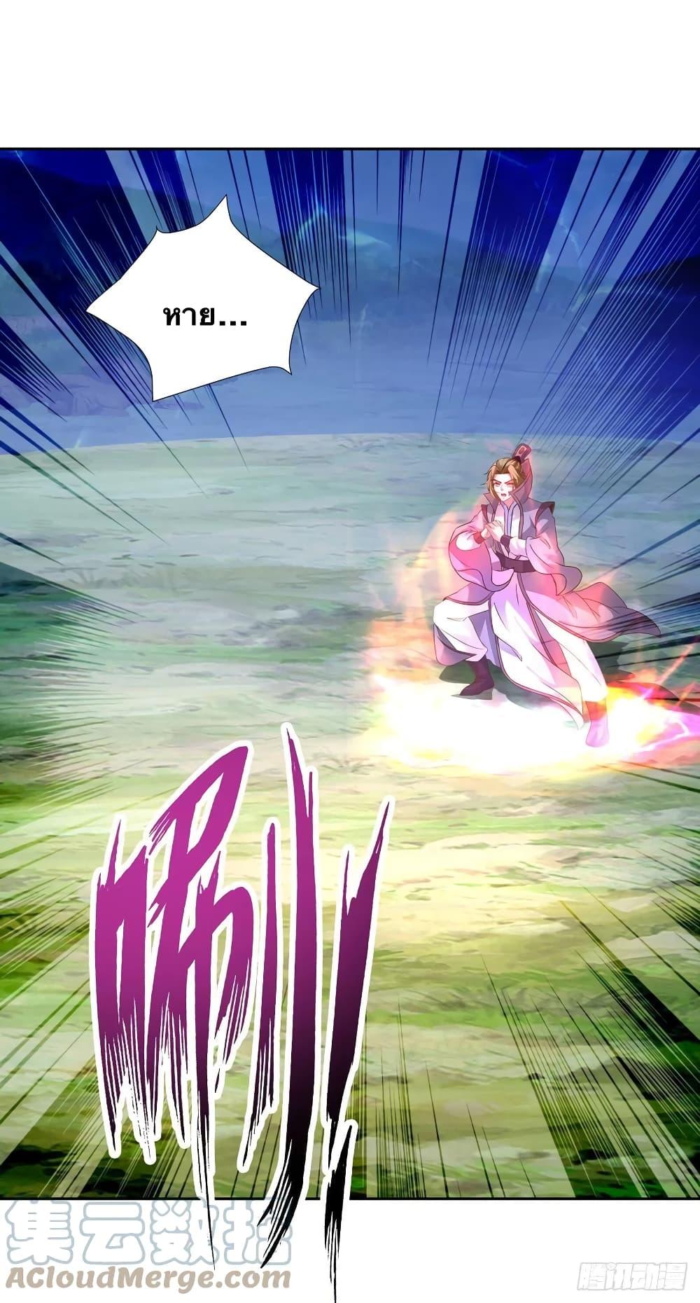 Manga-lc-com อ่านมังงะ อ่านการ์ตูน ออนไลน์ ฟรี Divine Soul Emperor ตอนที่ 1 2 3 4 5 6 7 8 9 10 11 12 13 14 ฟรี ไม่มีโฆษณา Manga-lc - อ่าน มังงะ อ่าน การ์ตูน ออนไลน์ อ่านมังงะ ฟรี
