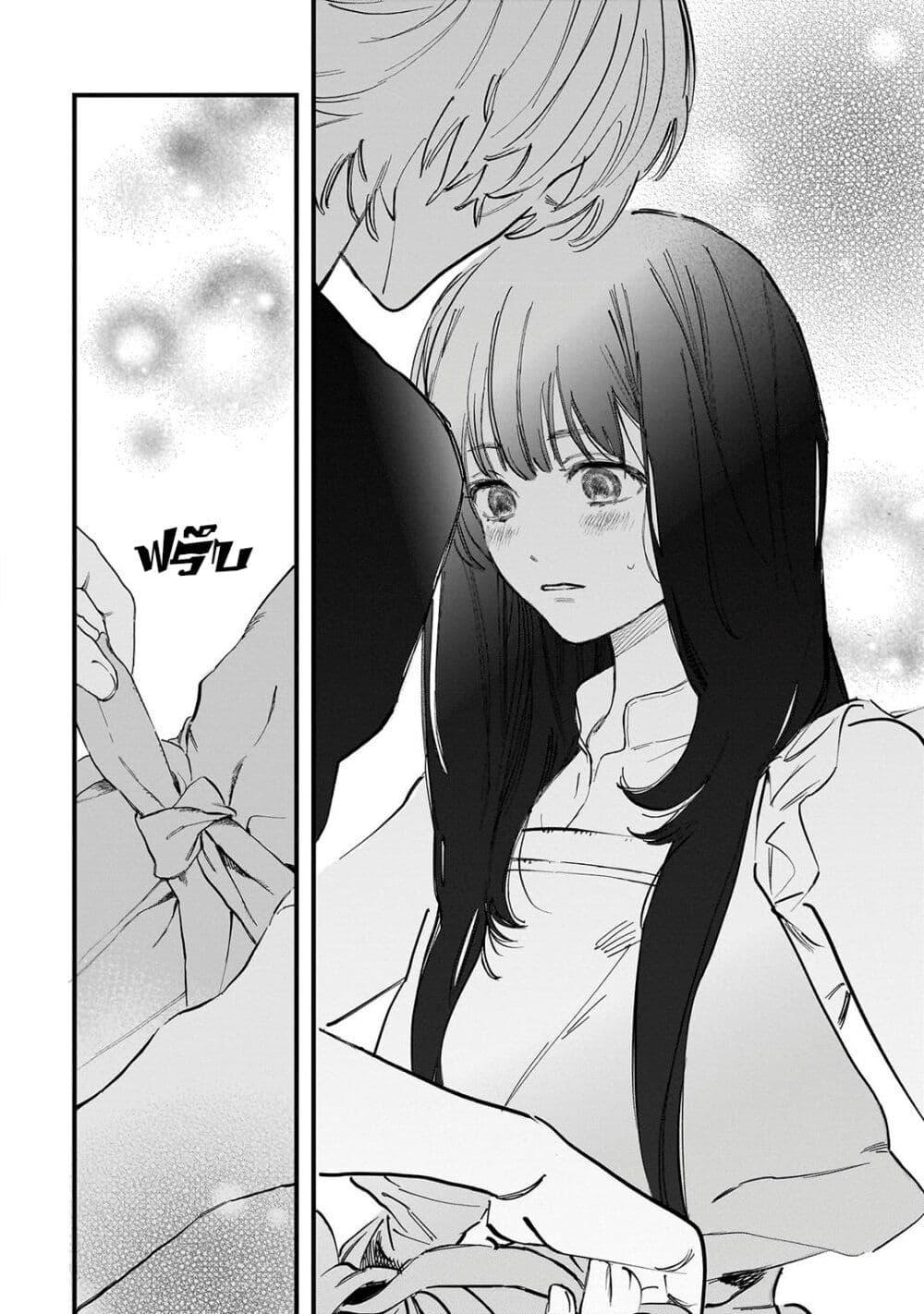 Manga-lc-com อ่านมังงะ อ่านการ์ตูน ออนไลน์ ฟรี Kingyoya-san no Karisome Fuufu ตอนที่ 1 2 3 4 5 6 7 8 9 10 11 12 13 14 ฟรี ไม่มีโฆษณา Manga-lc - อ่าน มังงะ อ่าน การ์ตูน ออนไลน์ อ่านมังงะ ฟรี