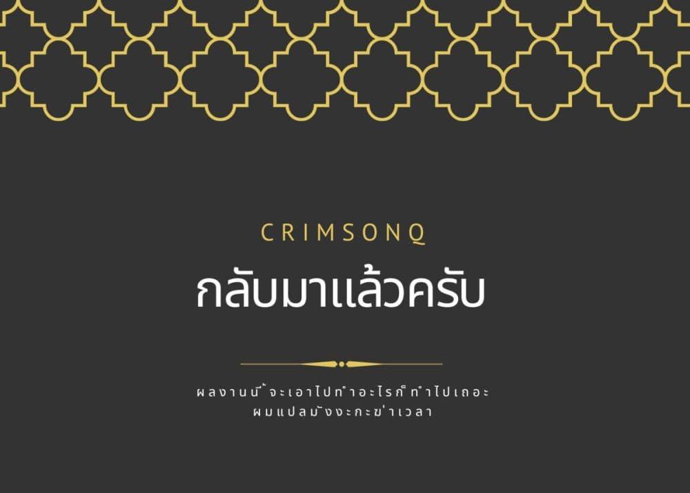 Manga-lc-com อ่านมังงะ อ่านการ์ตูน ออนไลน์ ฟรี Kingyoya-san no Karisome Fuufu ตอนที่ 1 2 3 4 5 6 7 8 9 10 11 12 13 14 ฟรี ไม่มีโฆษณา Manga-lc - อ่าน มังงะ อ่าน การ์ตูน ออนไลน์ อ่านมังงะ ฟรี