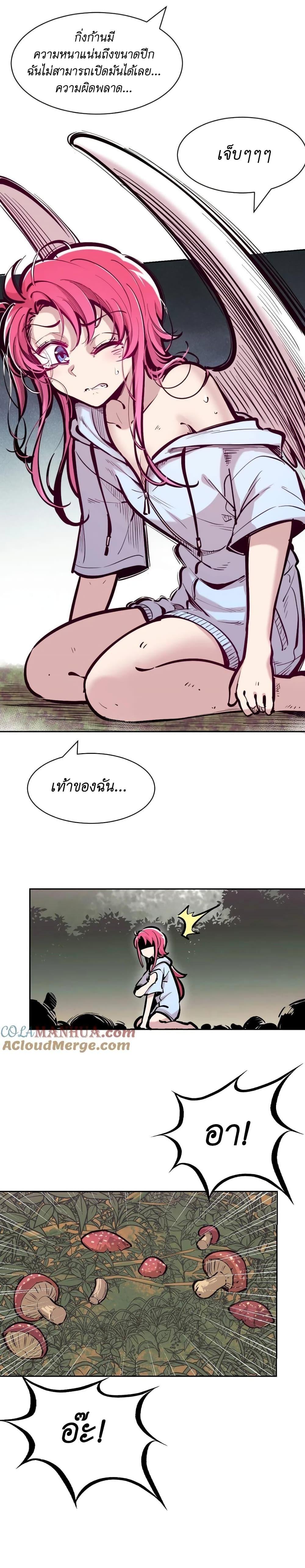 Manga-lc-com อ่านมังงะ อ่านการ์ตูน ออนไลน์ ฟรี Demon X Angel, Can’t Get Along! ตอนที่ 1 2 3 4 5 6 7 8 9 10 11 12 13 14 ฟรี ไม่มีโฆษณา Manga-lc - อ่าน มังงะ อ่าน การ์ตูน ออนไลน์ อ่านมังงะ ฟรี