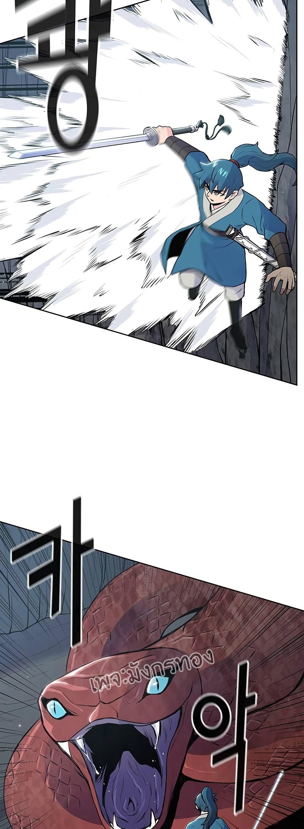 Manga-lc-com อ่านมังงะ อ่านการ์ตูน ออนไลน์ ฟรี The God of War ตอนที่ 1 2 3 4 5 6 7 8 9 10 11 12 13 14 ฟรี ไม่มีโฆษณา Manga-lc - อ่าน มังงะ อ่าน การ์ตูน ออนไลน์ อ่านมังงะ ฟรี